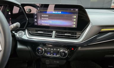 Trax Crossover