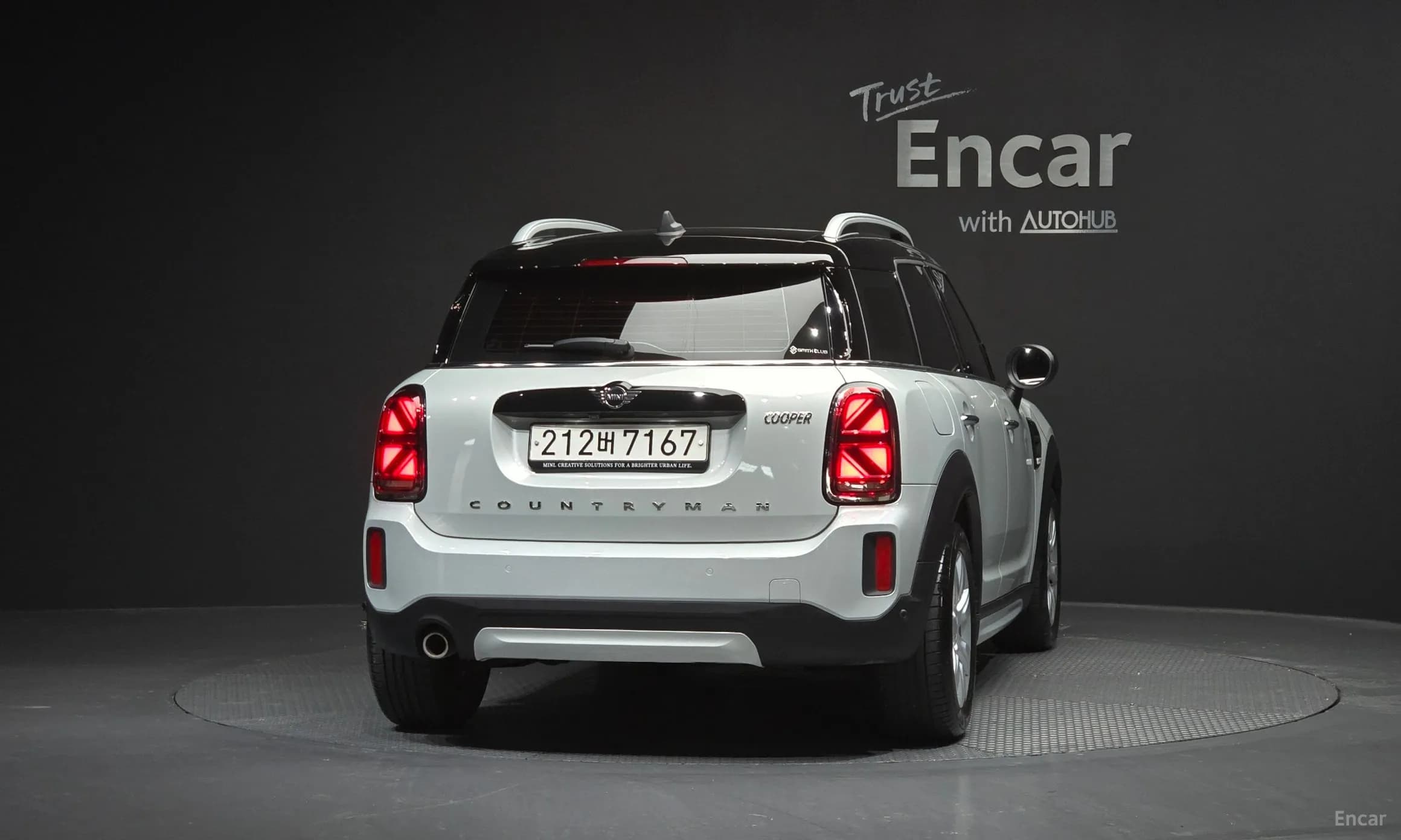 Cooper Countryman