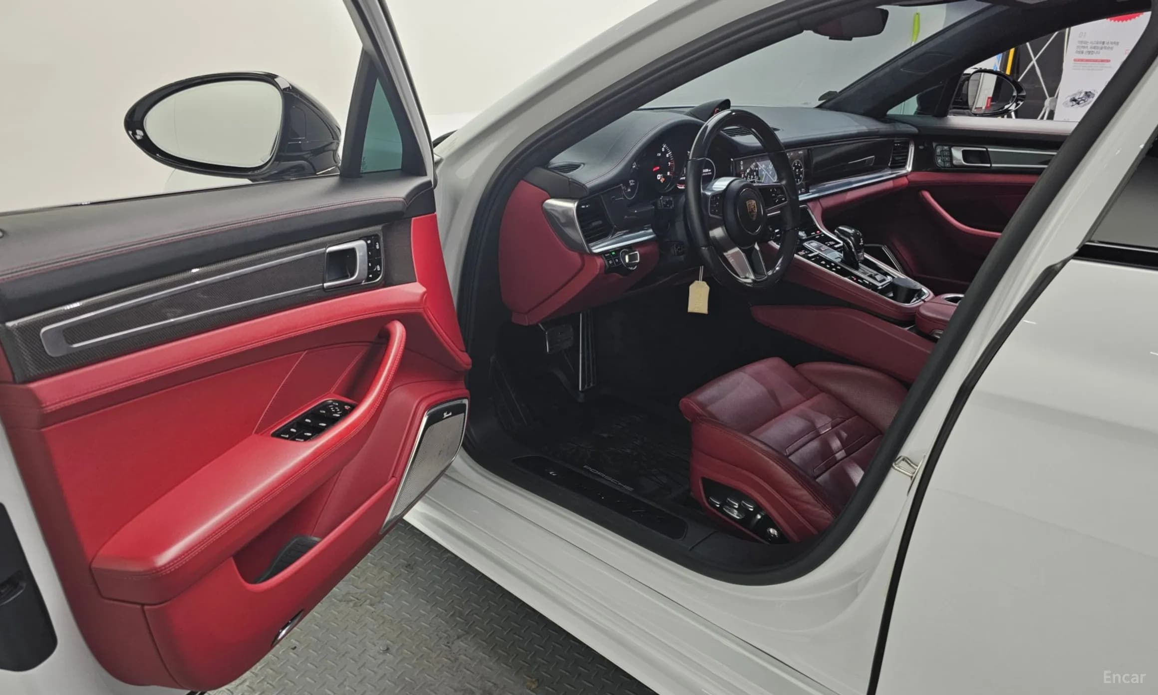 Panamera (971)