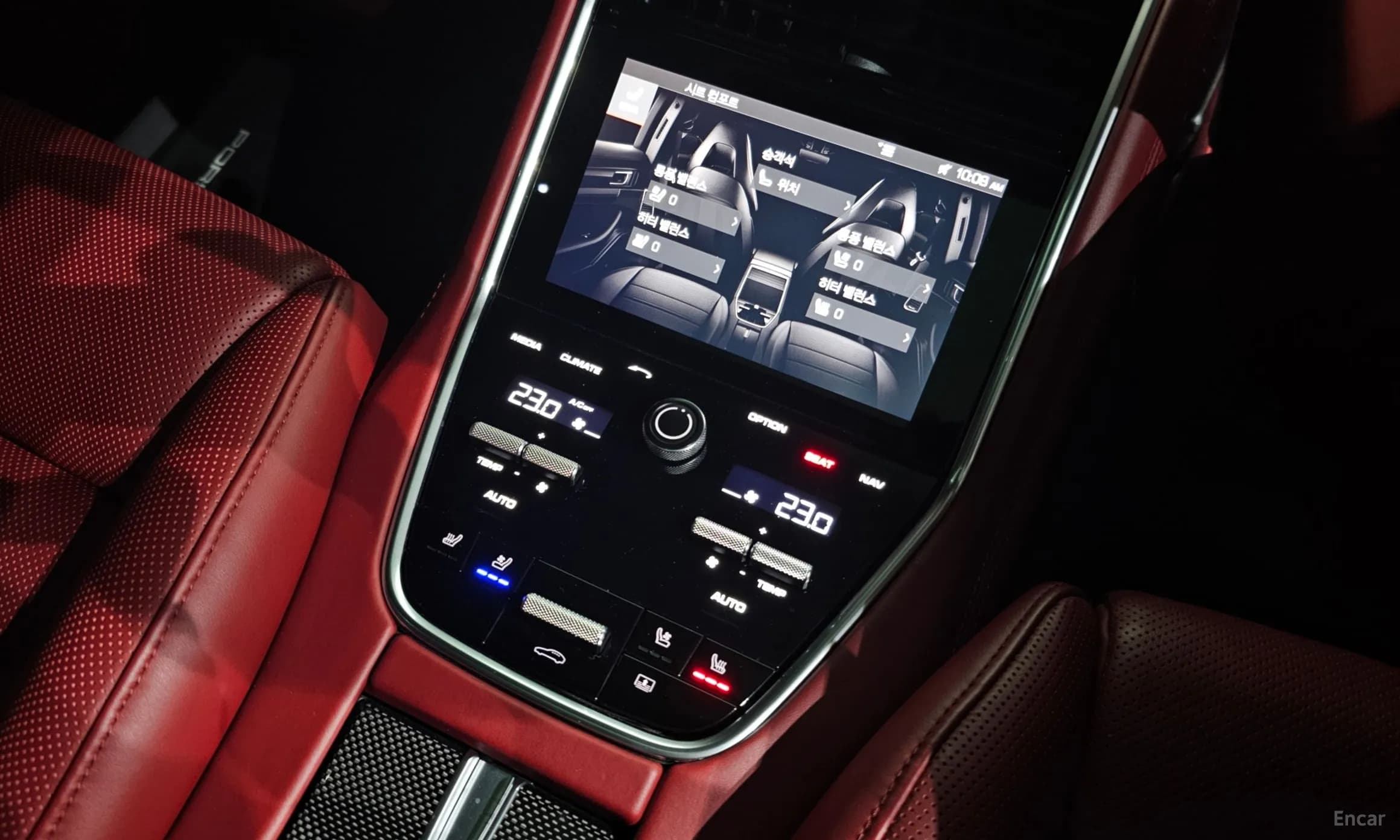 Panamera (971)