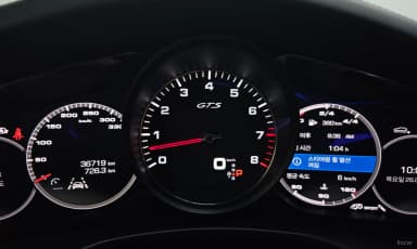 Panamera (971)