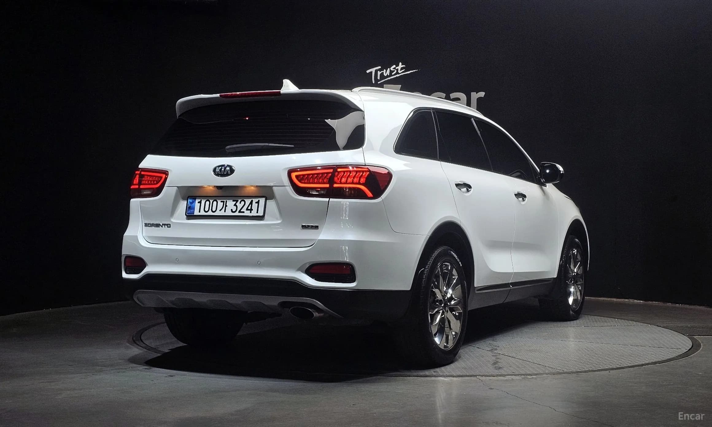 Sorento