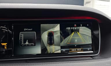 S-Class W222