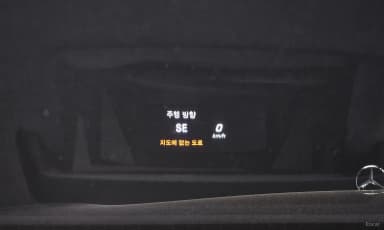 S-Class W222