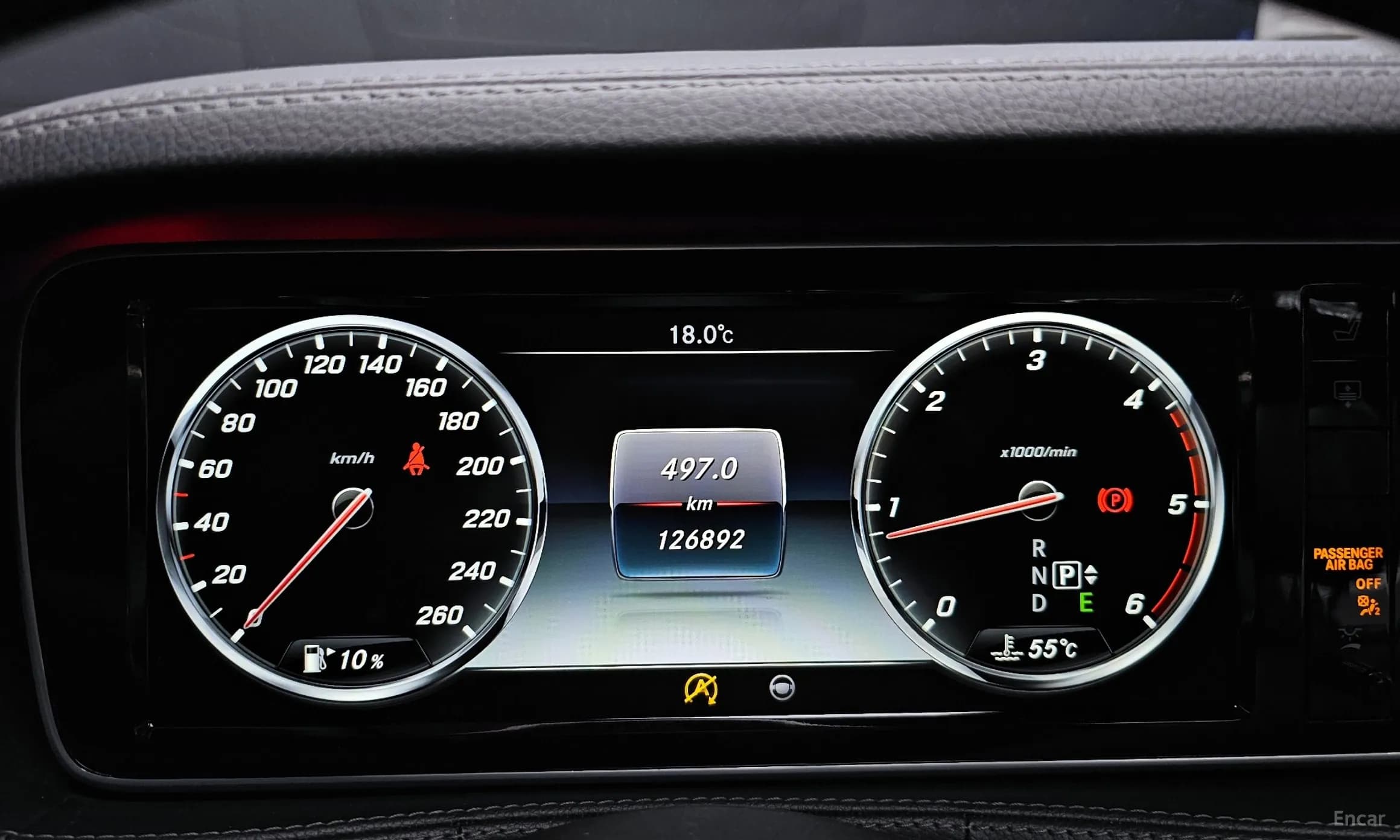 S-Class W222