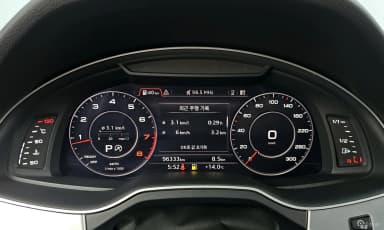 Q7 (4M)