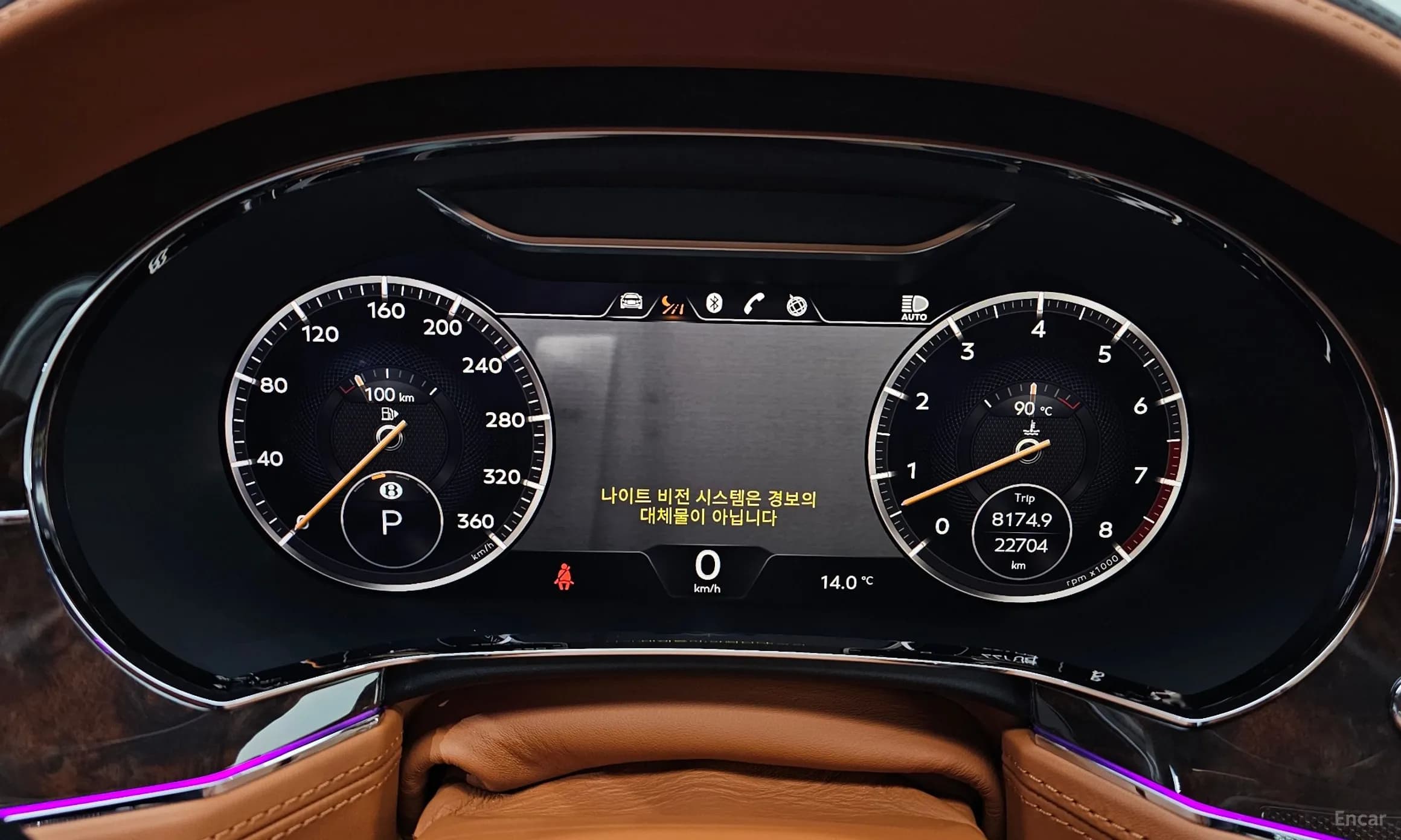 Continental GT 3rd Generation