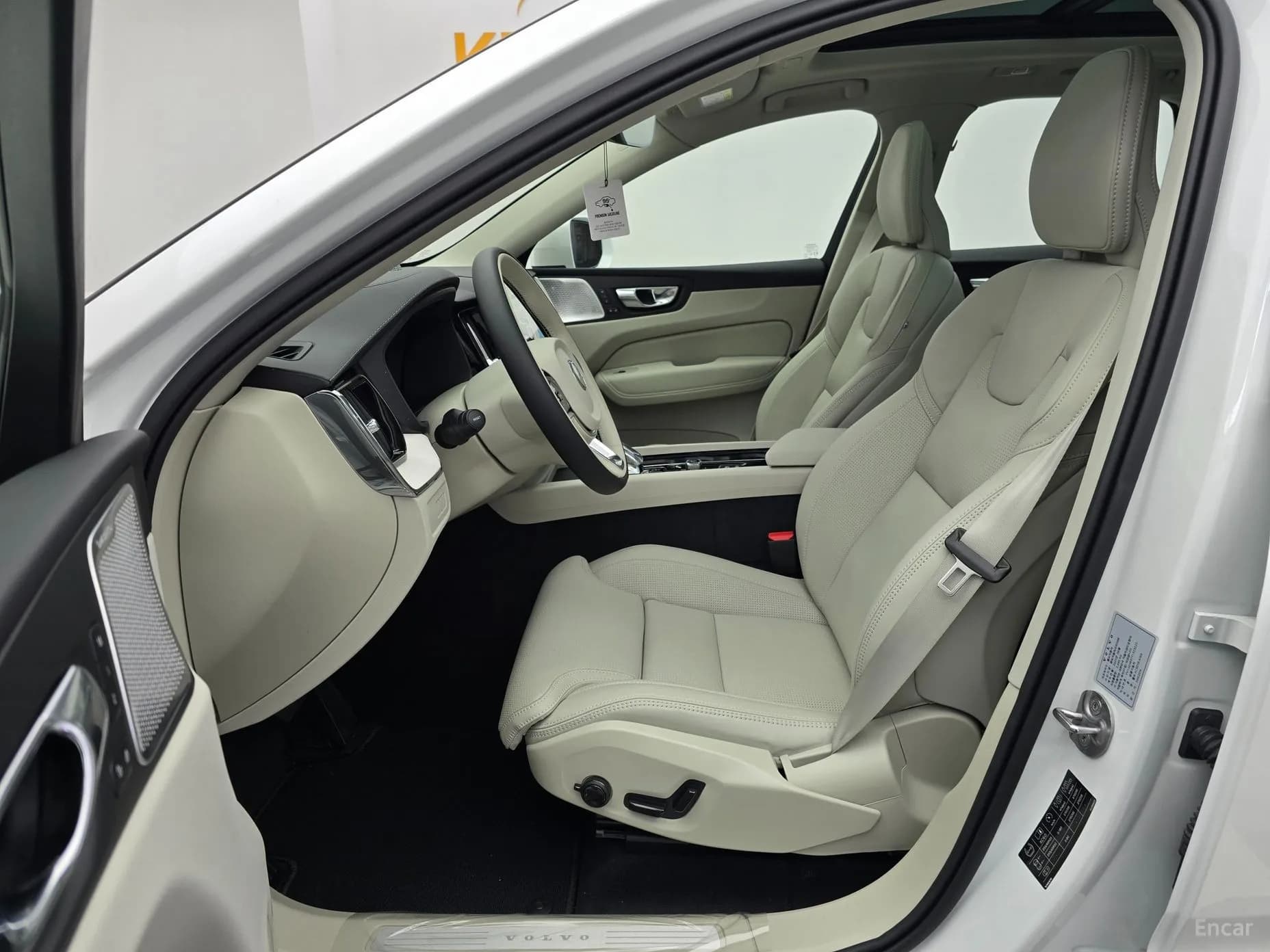 XC60 Gen 2