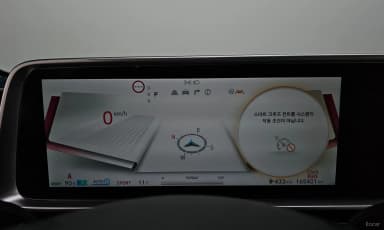 Ioniq 6