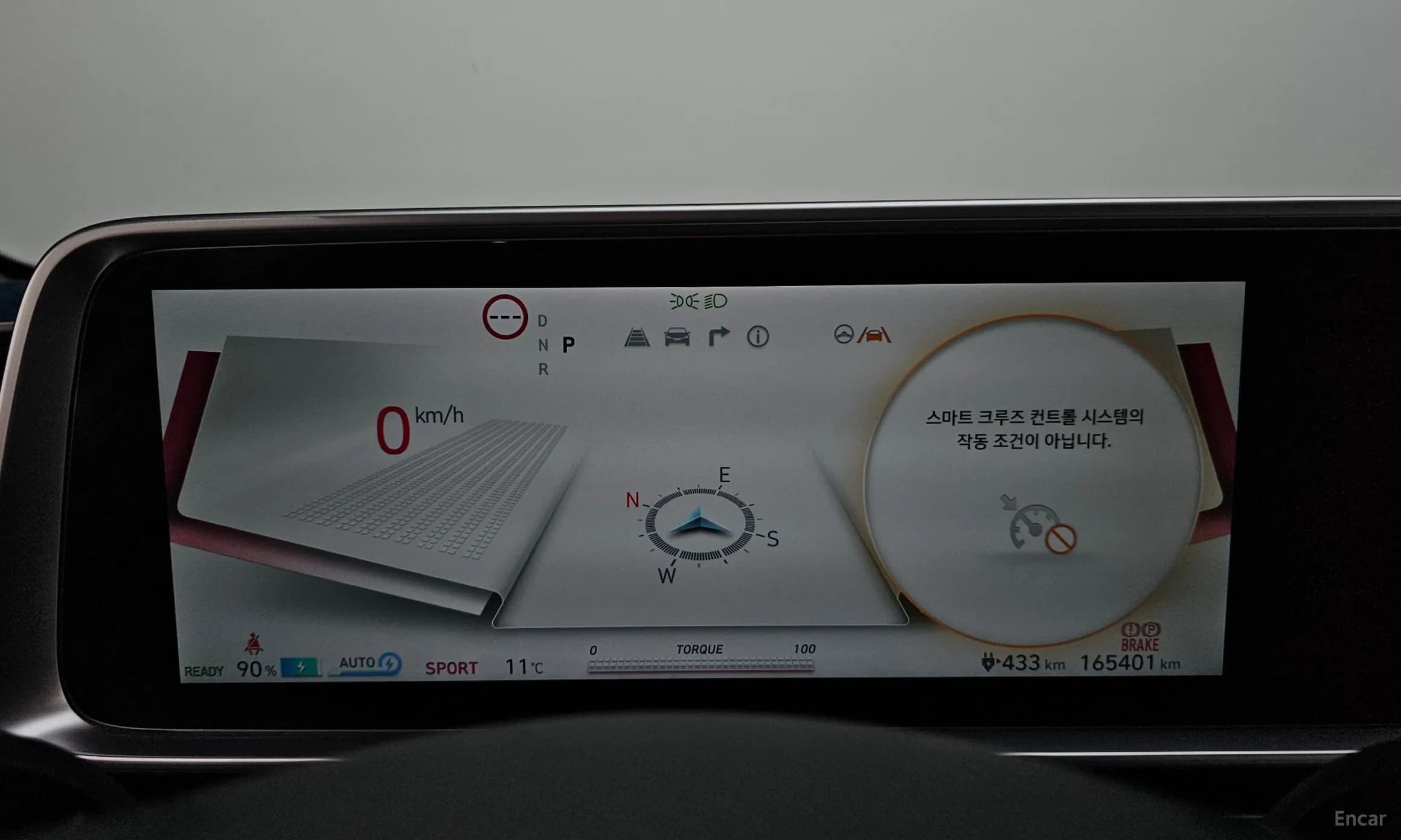 Ioniq 6