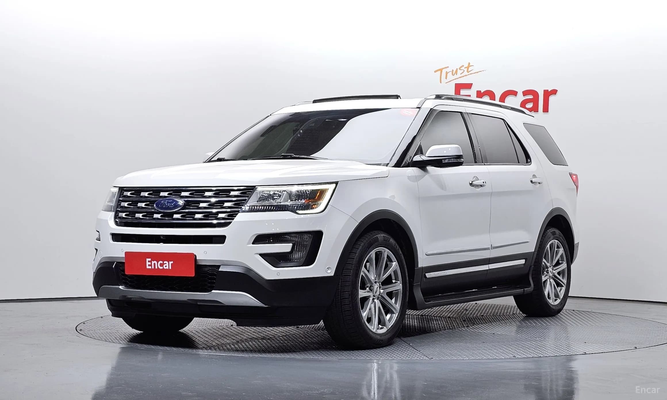 Explorer