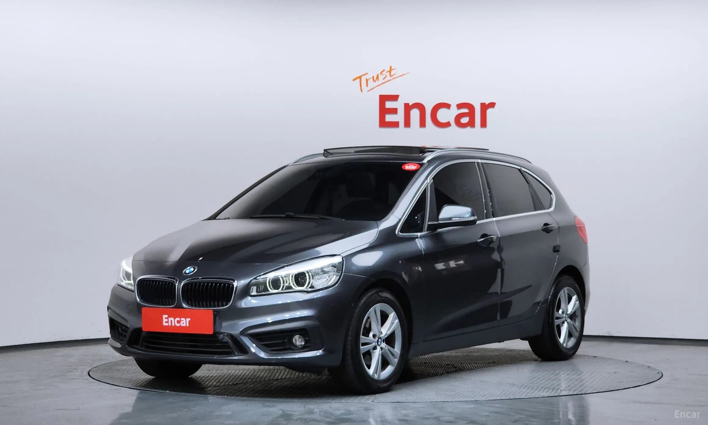 2-Series Active Tourer (F45)