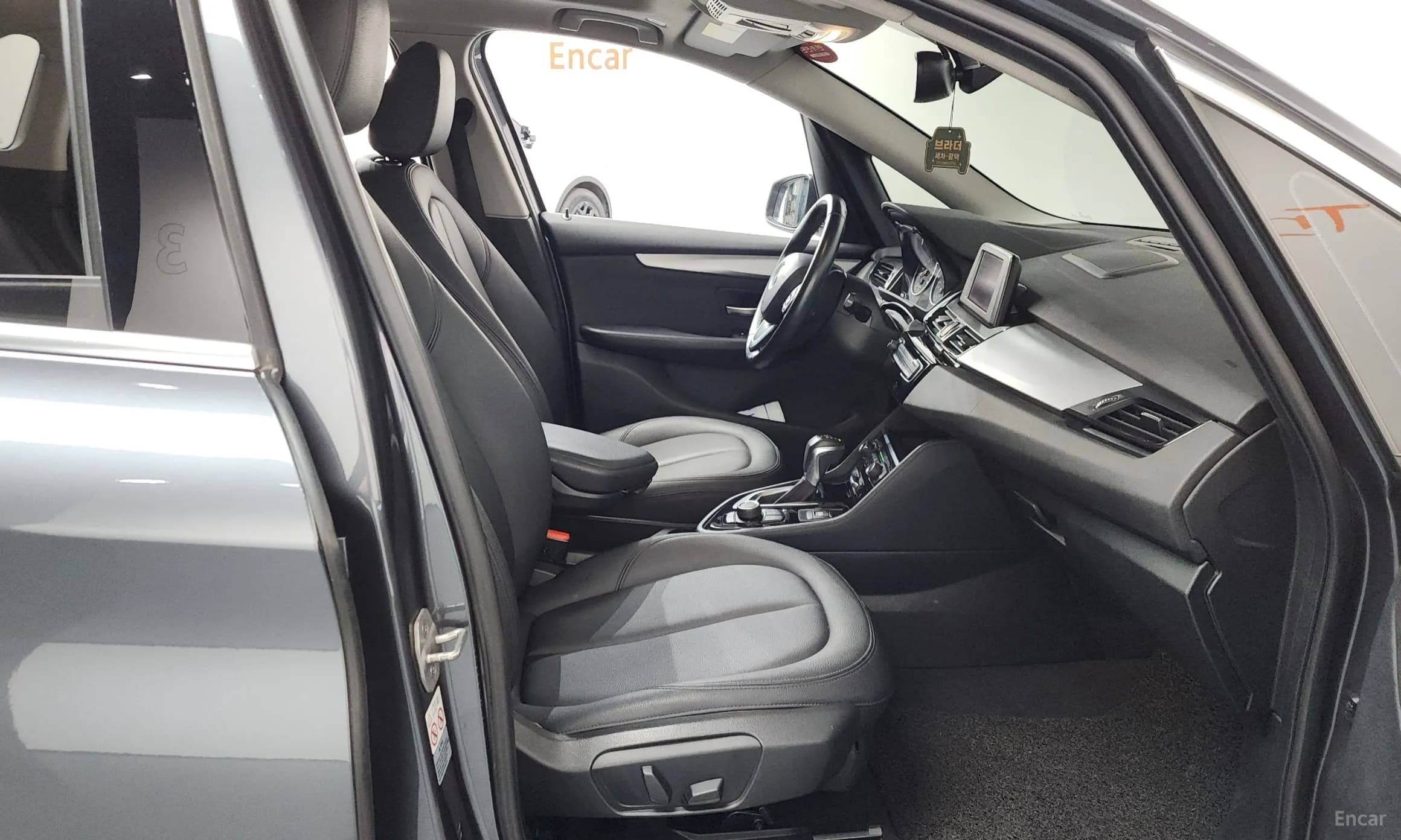 2-Series Active Tourer (F45)