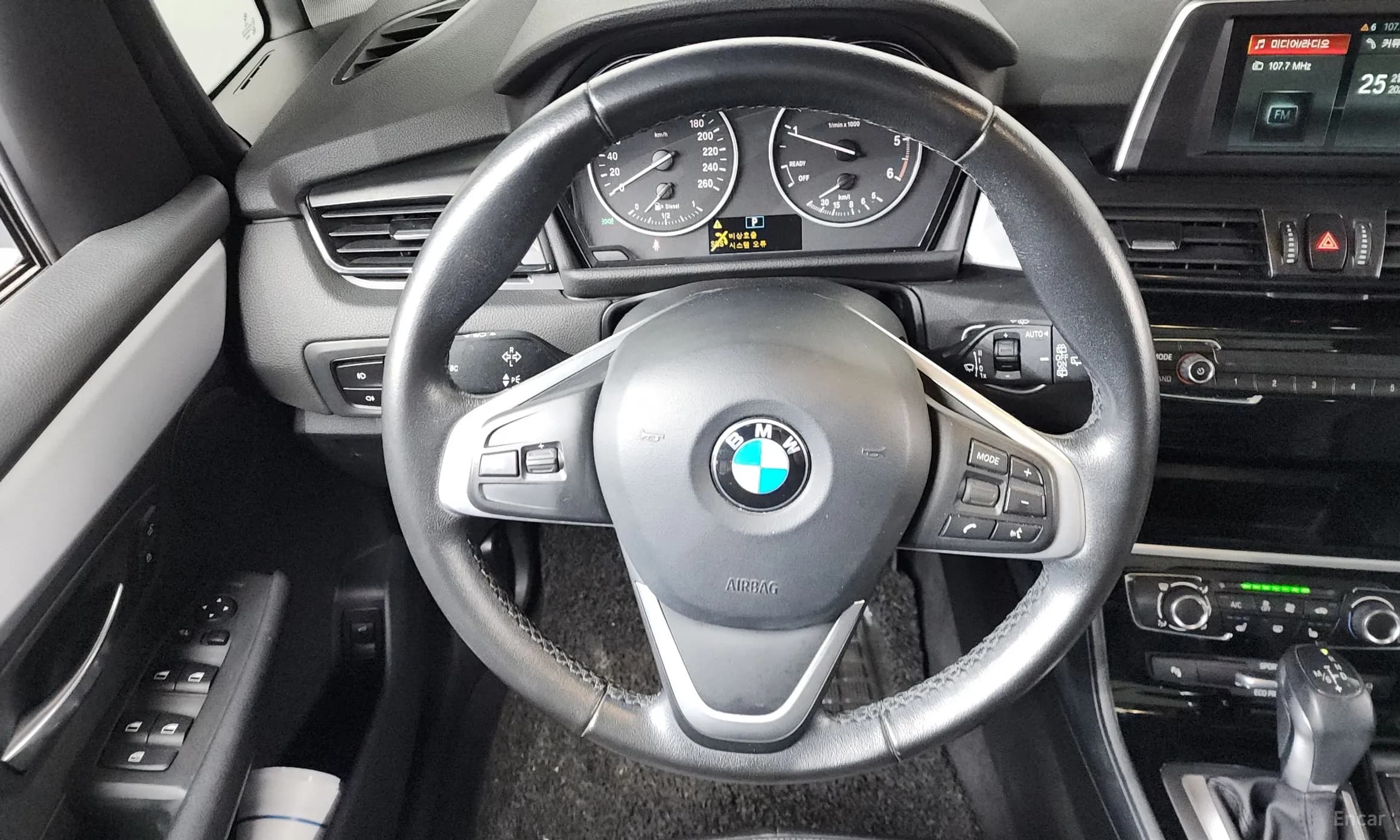 2-Series Active Tourer (F45)