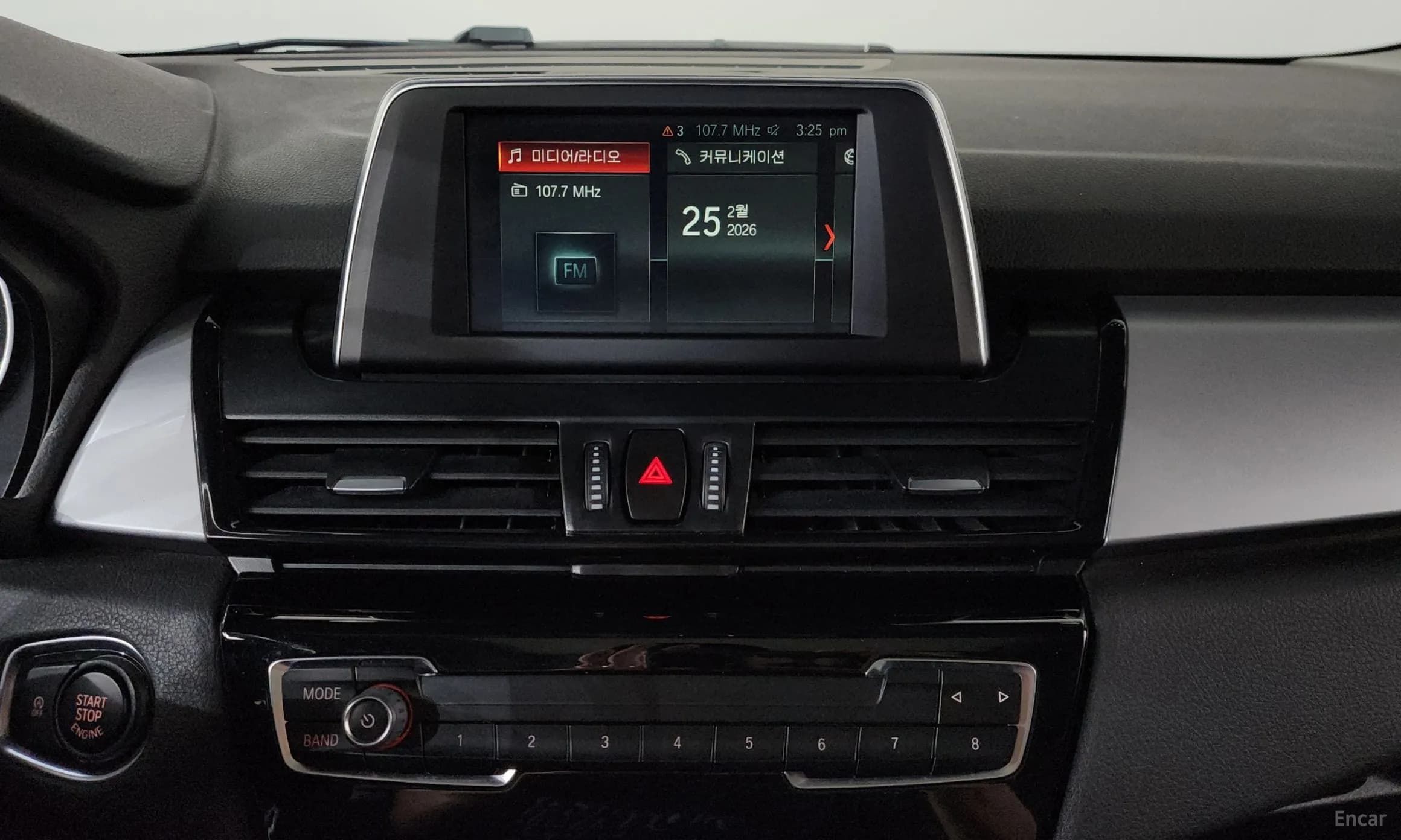 2-Series Active Tourer (F45)
