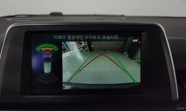 2-Series Active Tourer (F45)