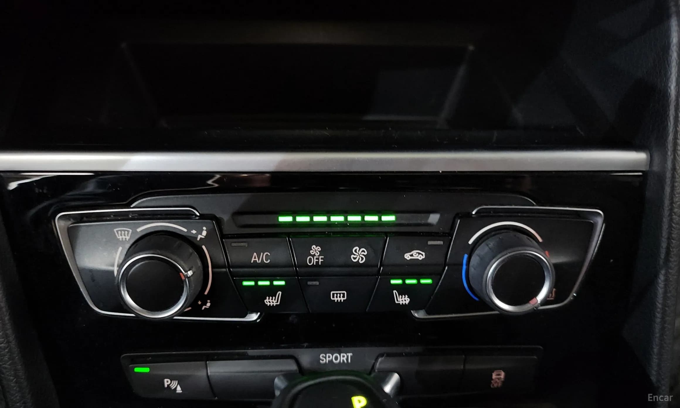 2-Series Active Tourer (F45)