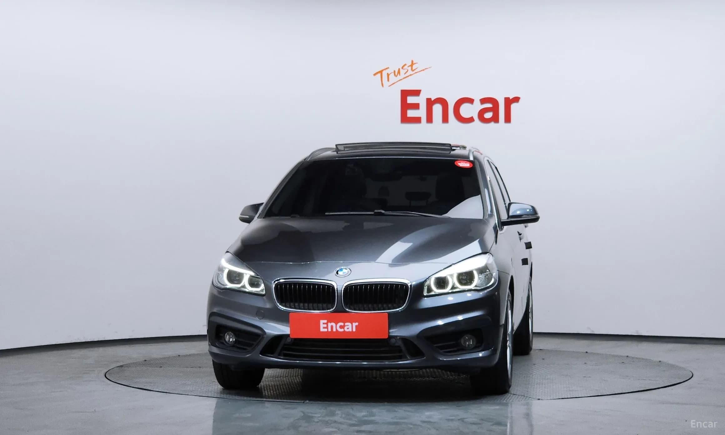 2-Series Active Tourer (F45)