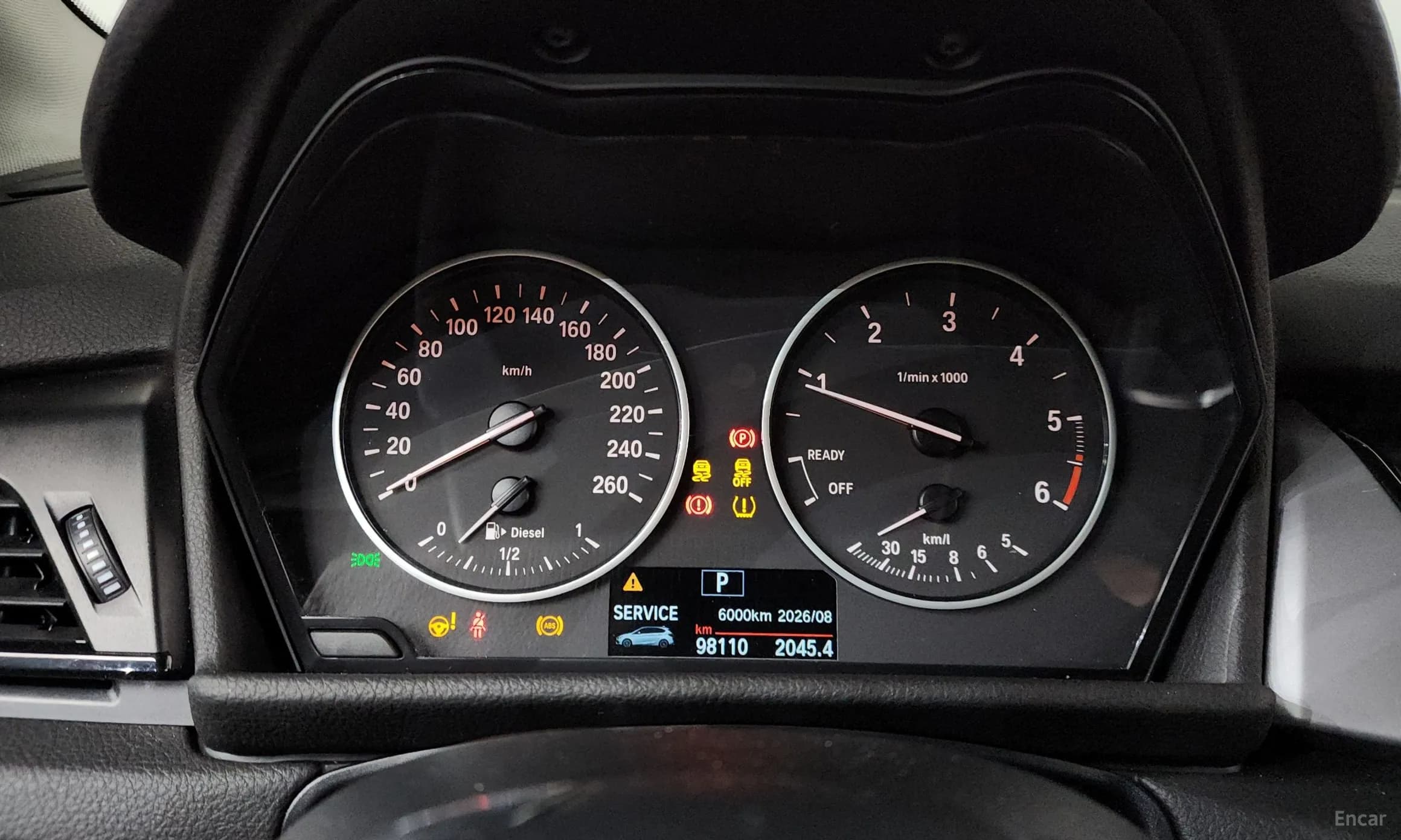 2-Series Active Tourer (F45)
