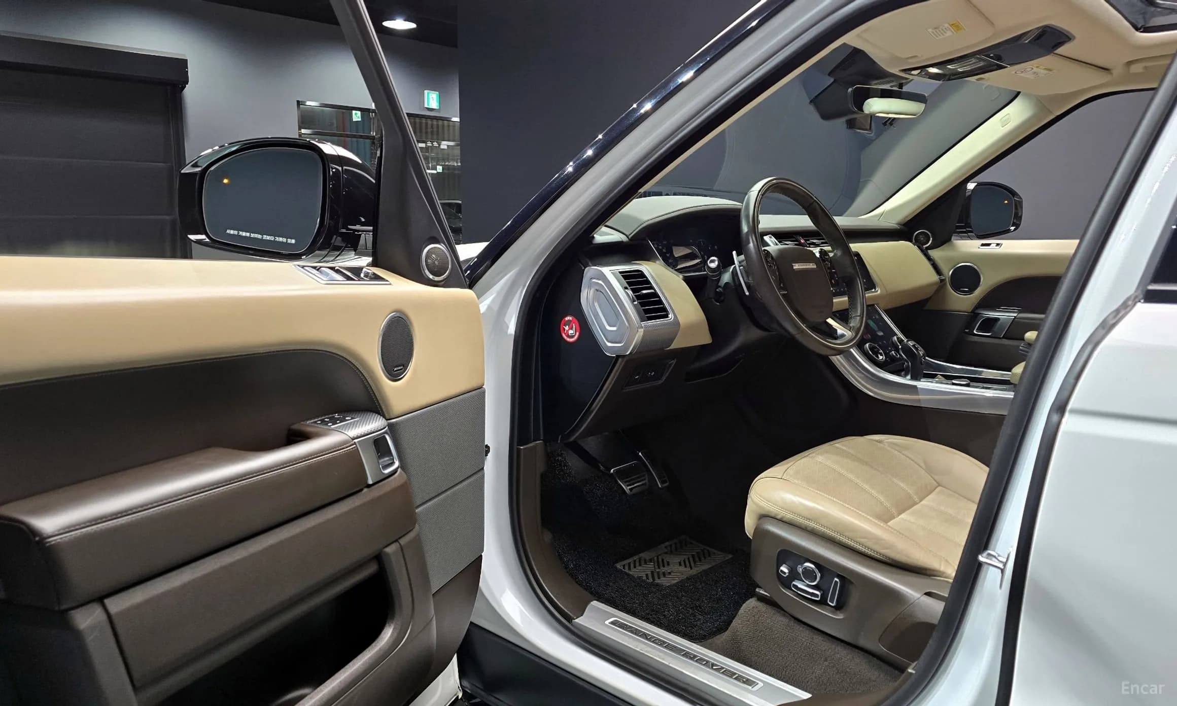 Range Rover Sport 2nd Generation