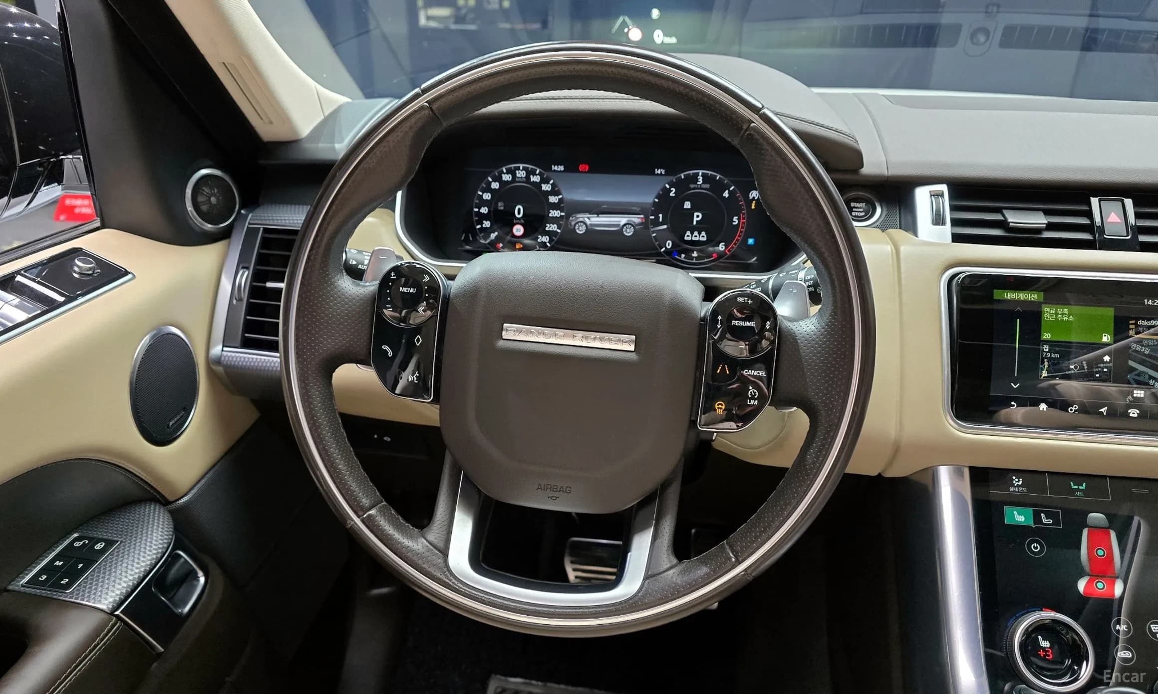 Range Rover Sport 2nd Generation