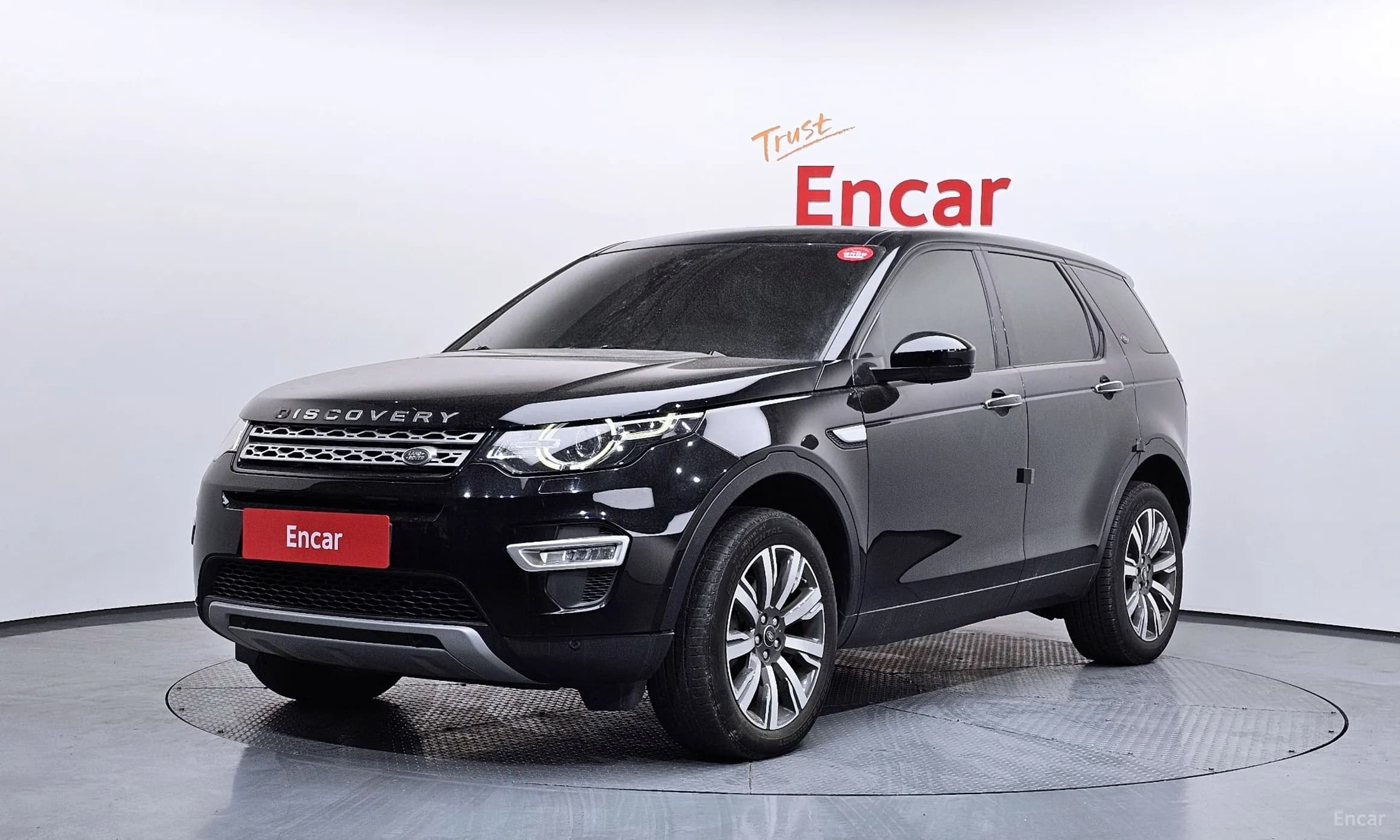 Discovery Sports