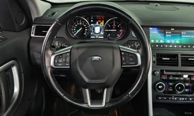 Discovery Sports