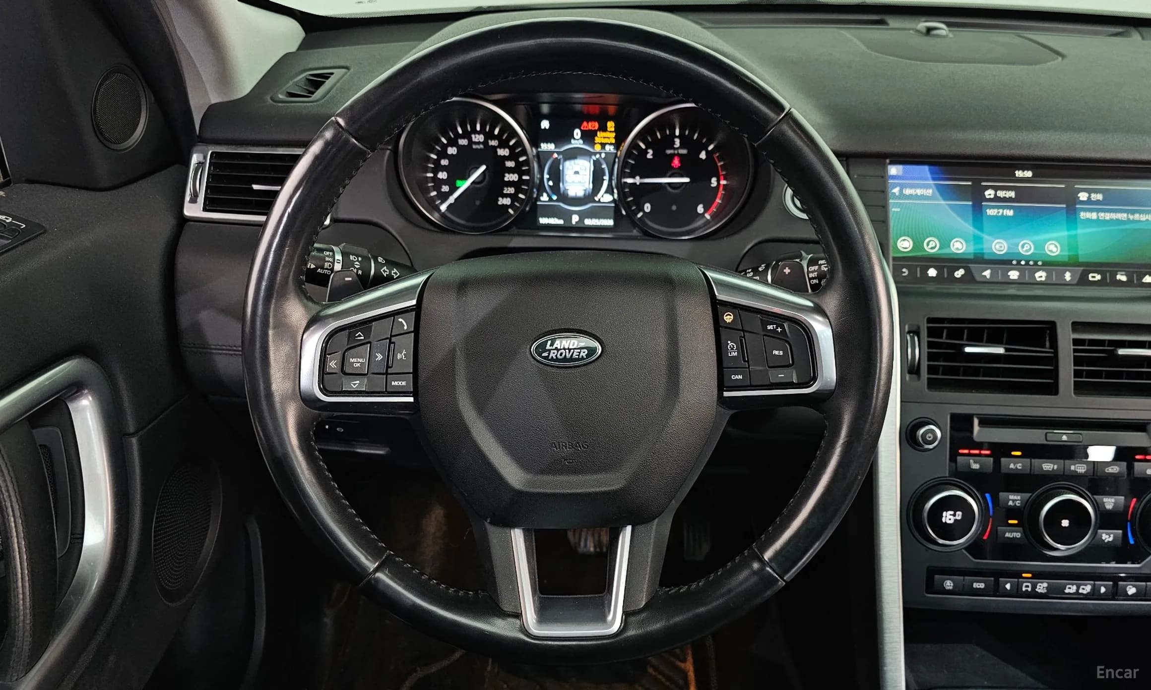 Discovery Sports