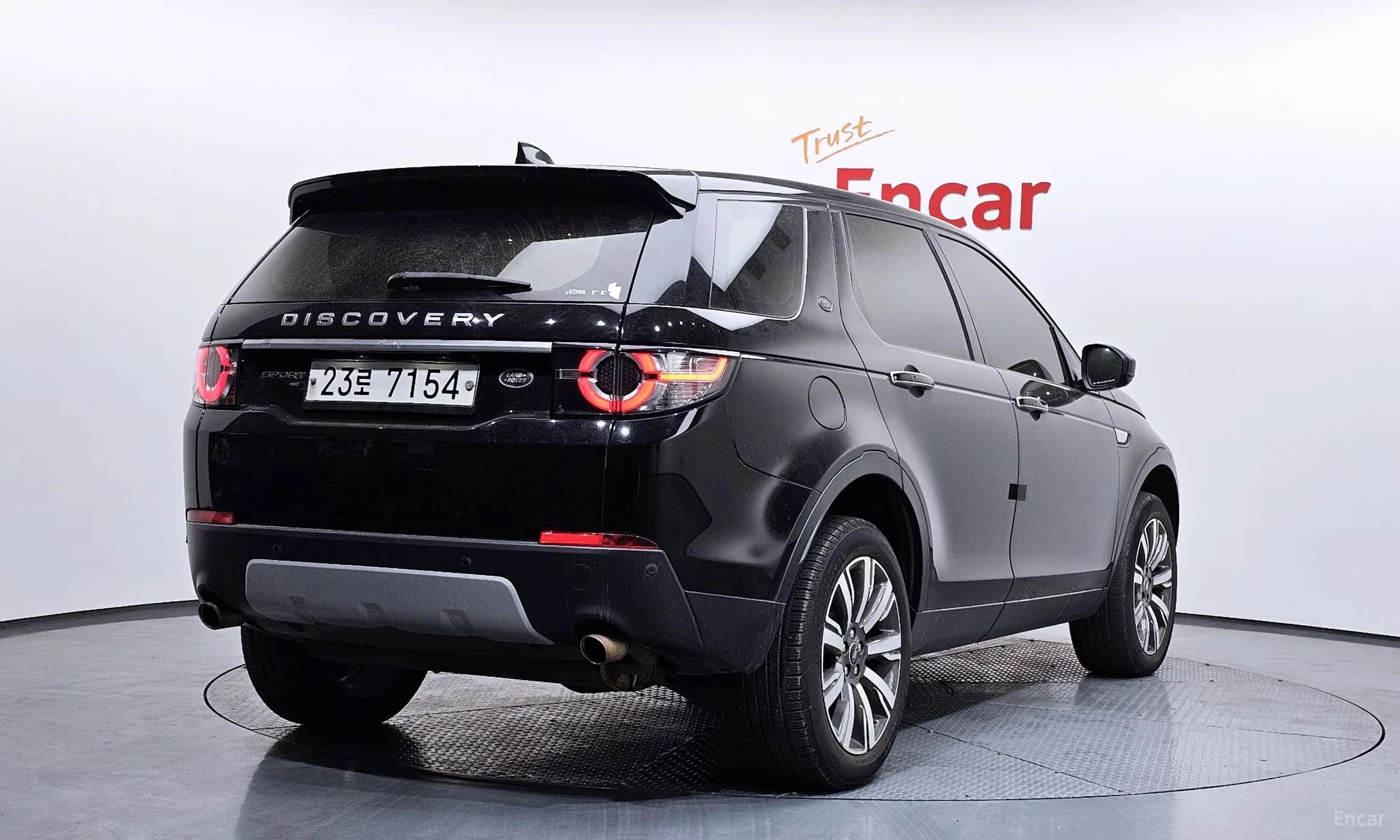 Discovery Sports