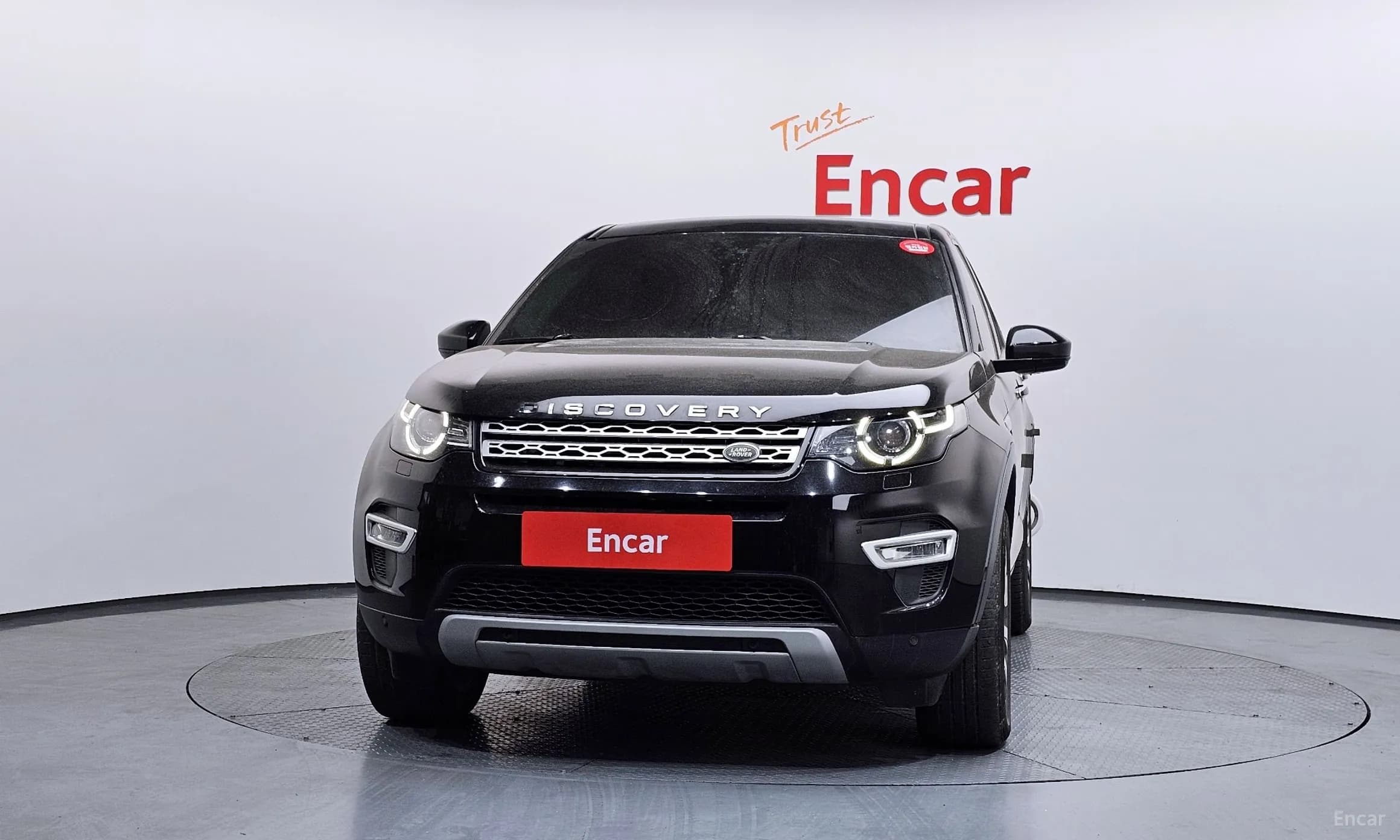 Discovery Sports