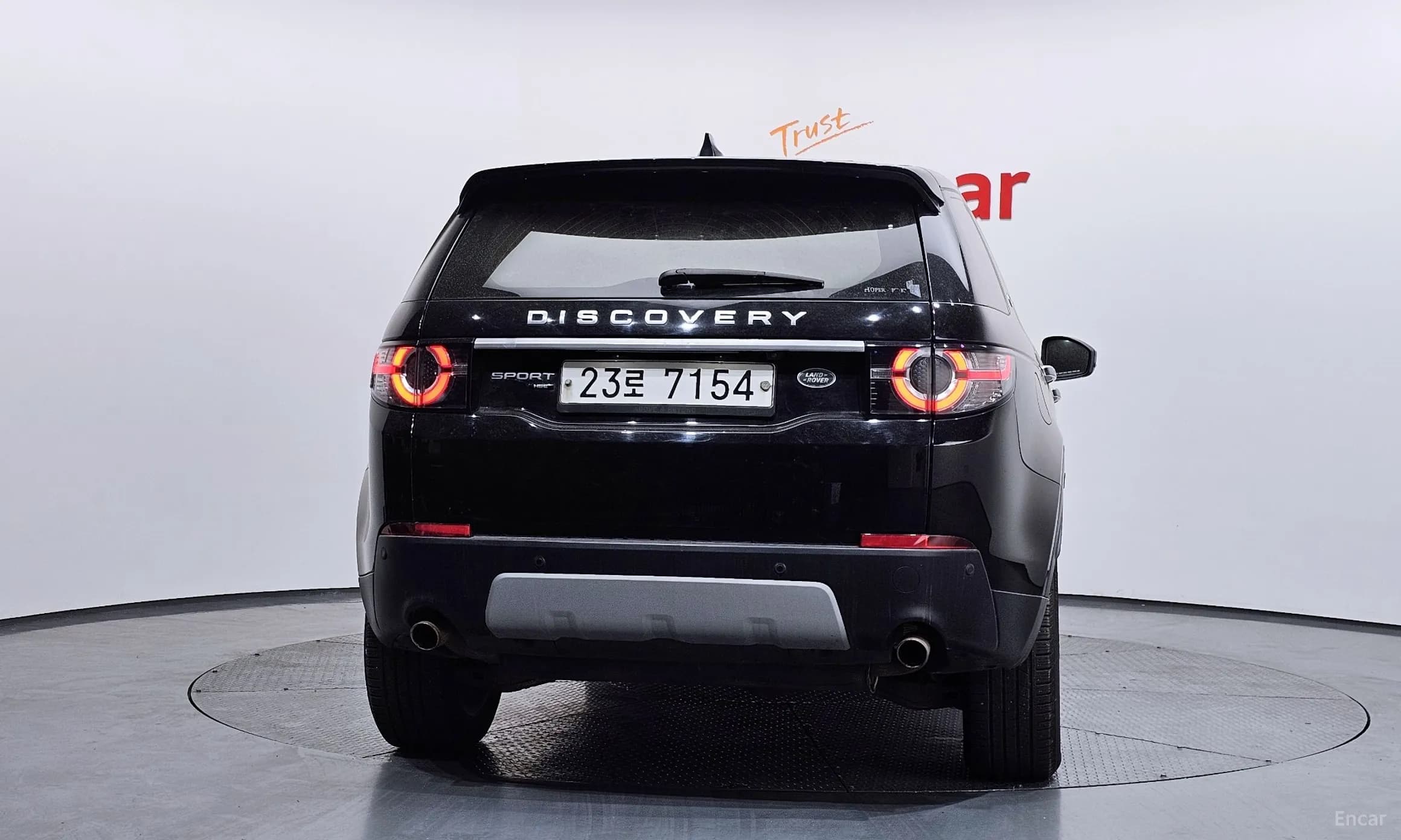 Discovery Sports