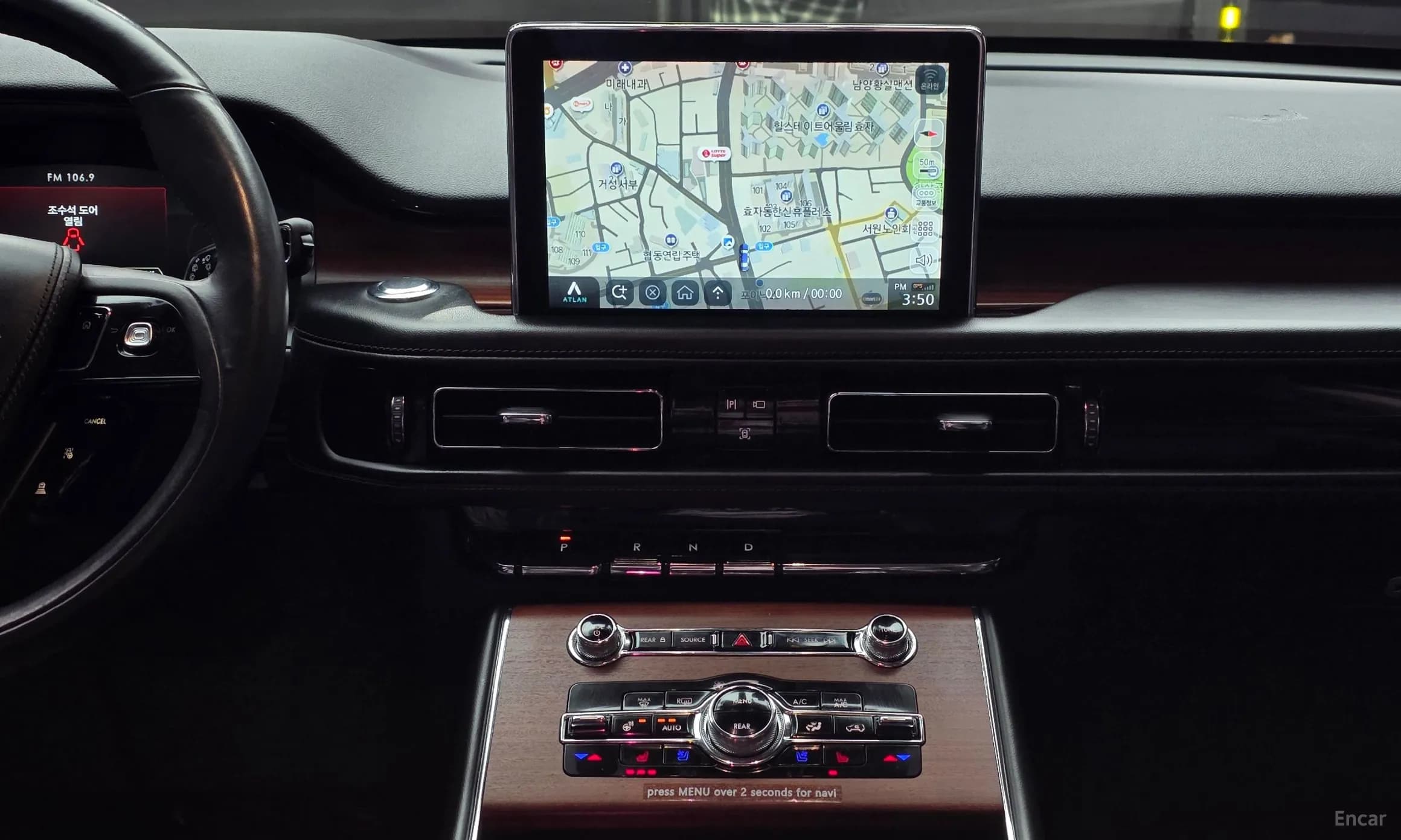 Aviator 2nd Generation