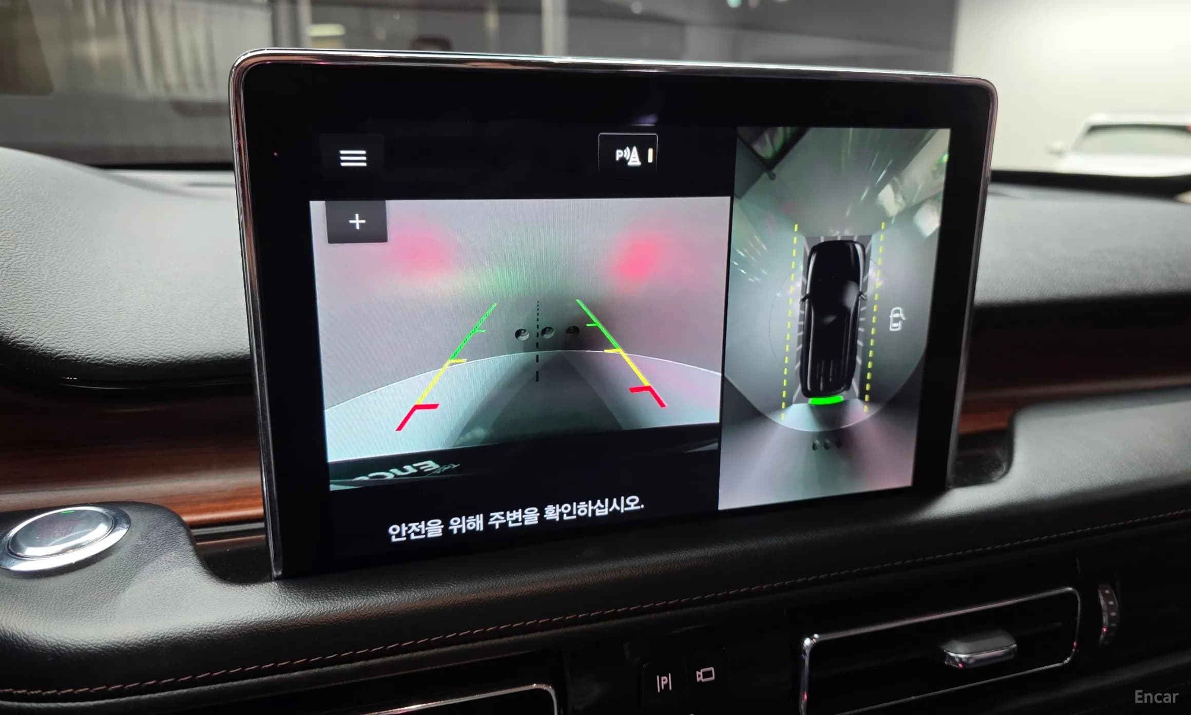 Aviator 2nd Generation