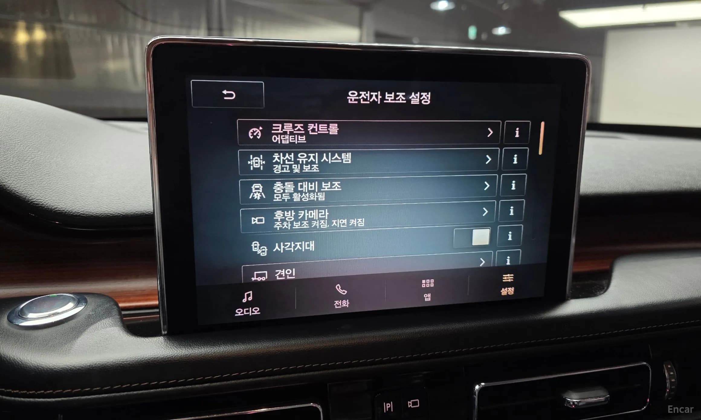 Aviator 2nd Generation