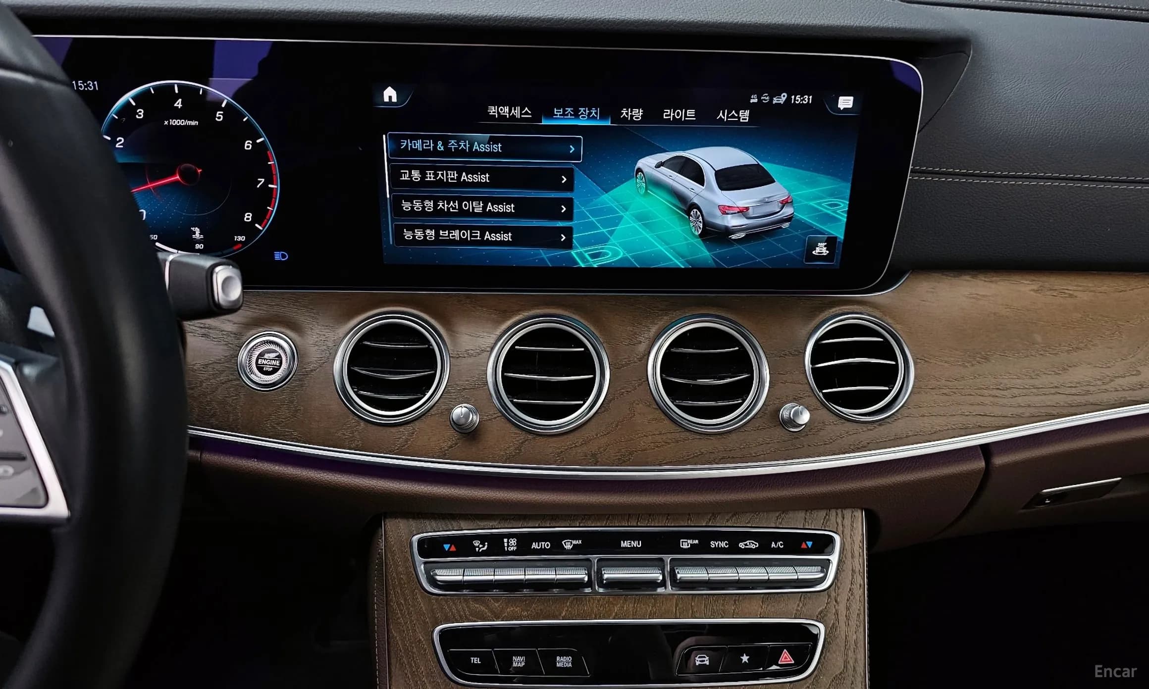 E-Class W213