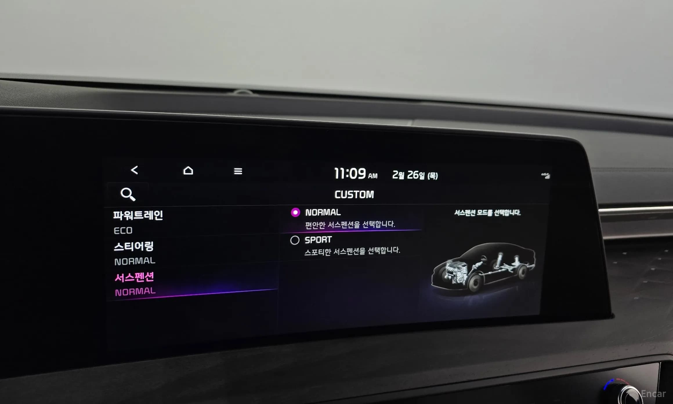 K8 Hybrid