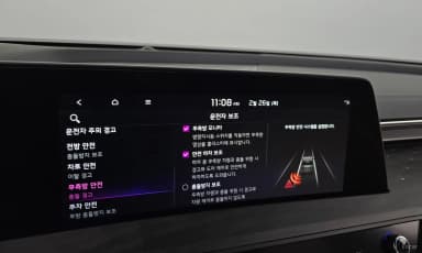 K8 Hybrid