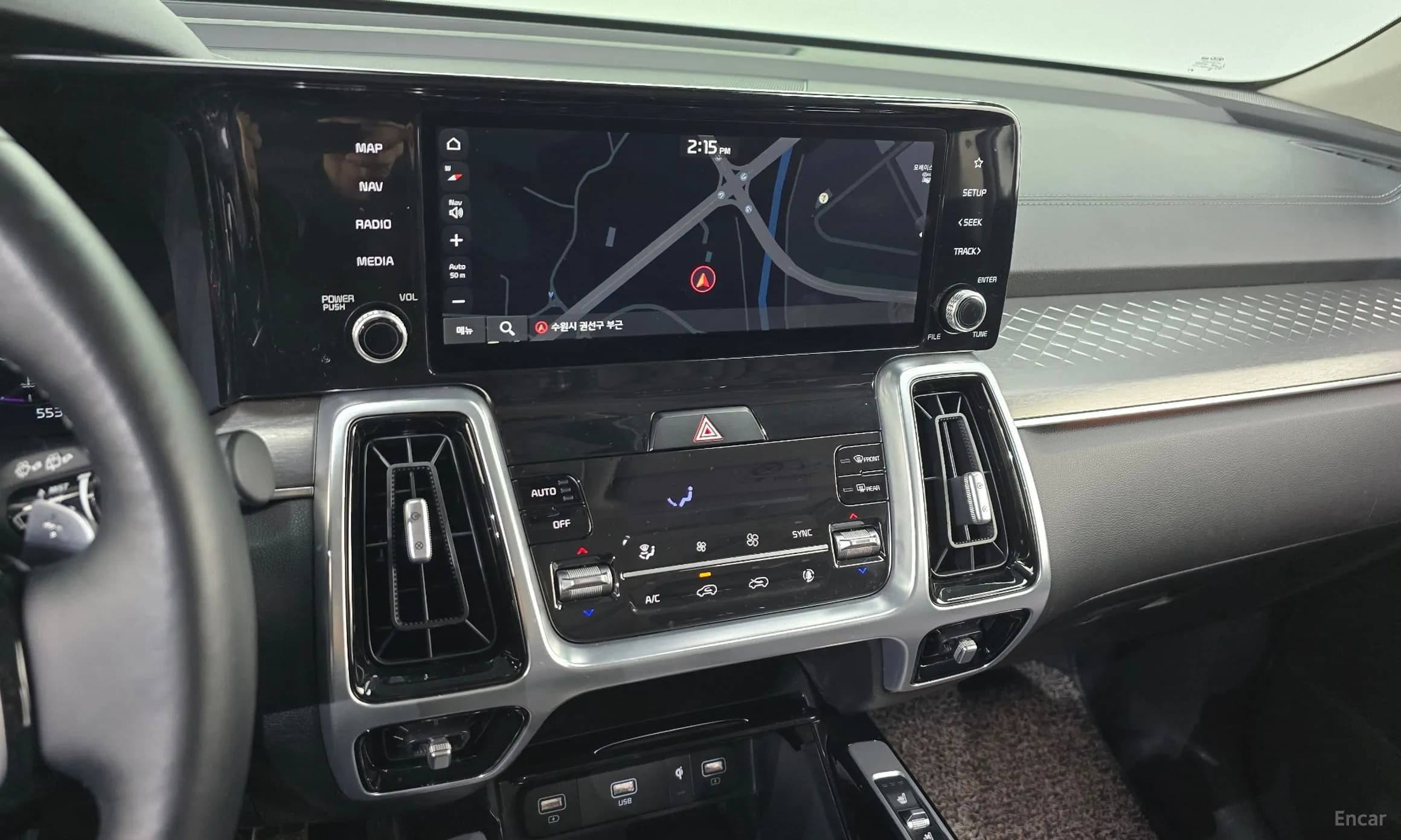 Sorento 4th generation