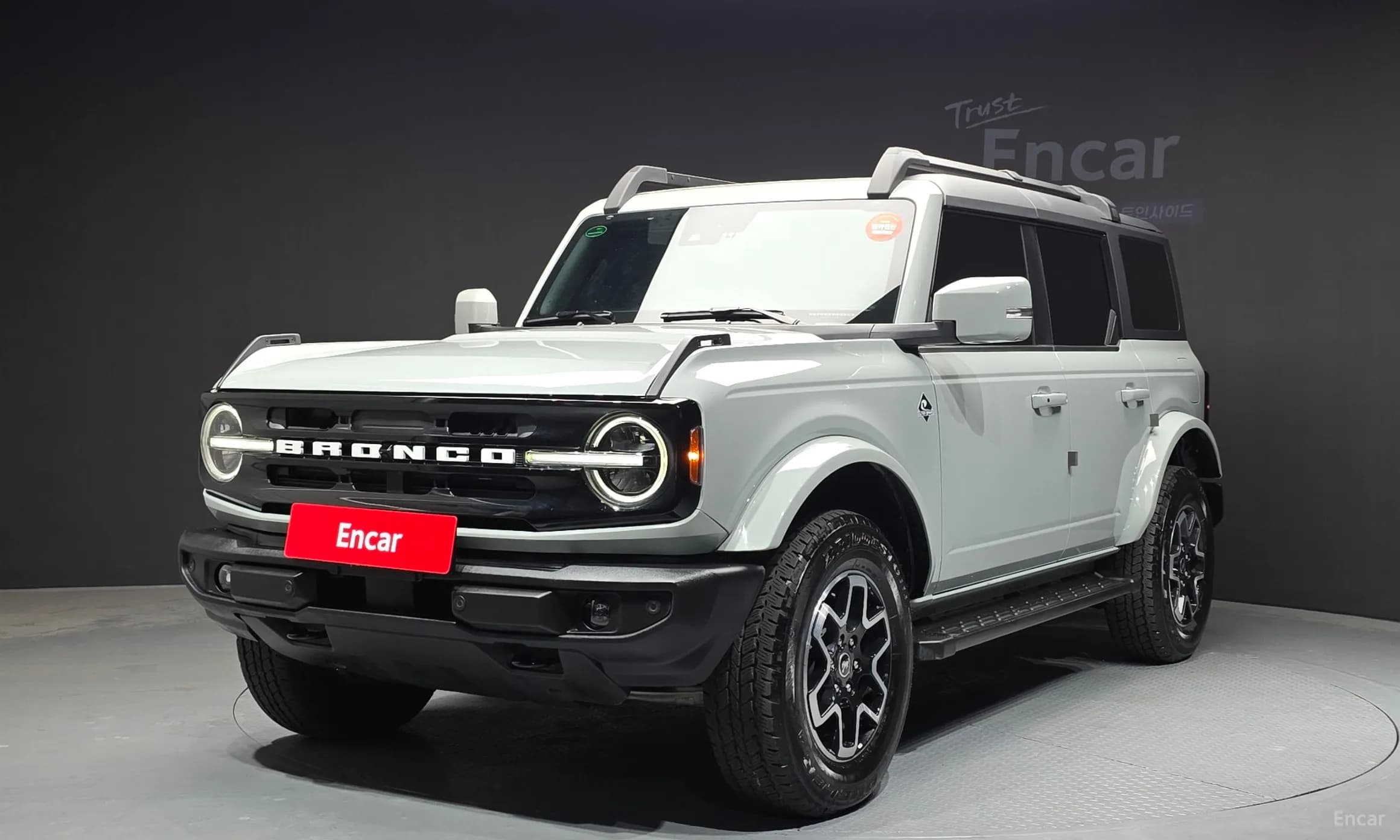 Bronco 6th Generation