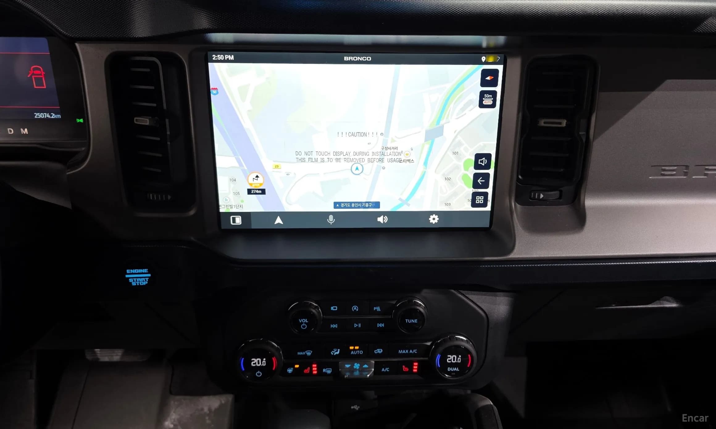 Bronco 6th Generation