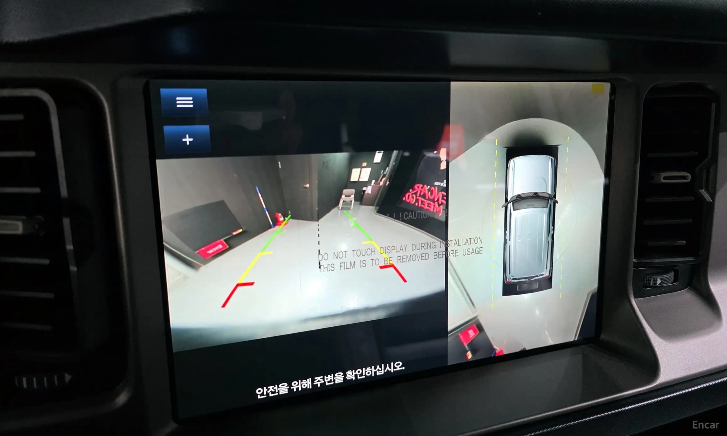 Bronco 6th Generation