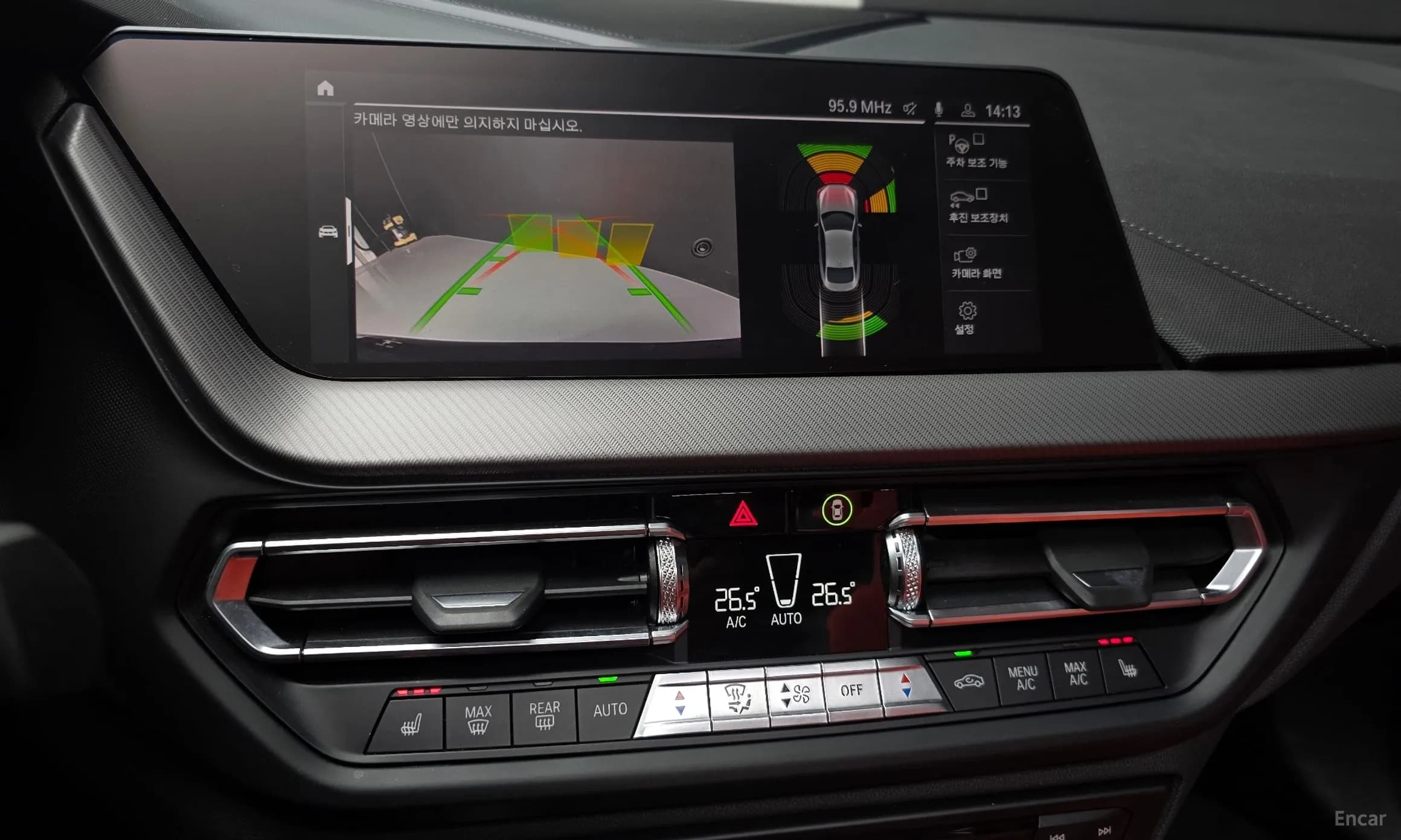 2 Series Gran Coupe (F44)