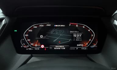 2 Series Gran Coupe (F44)