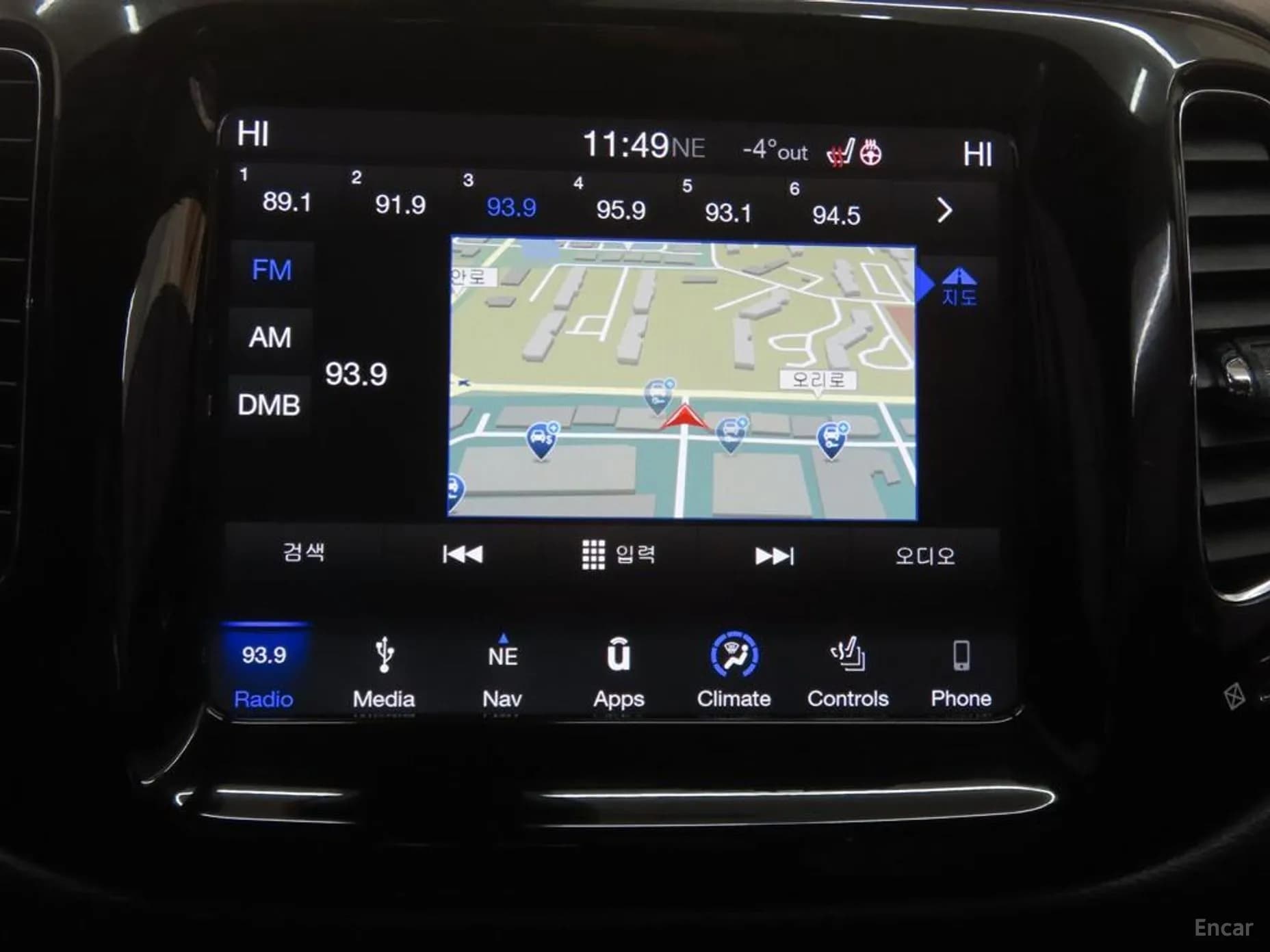 Compass 2nd Generation