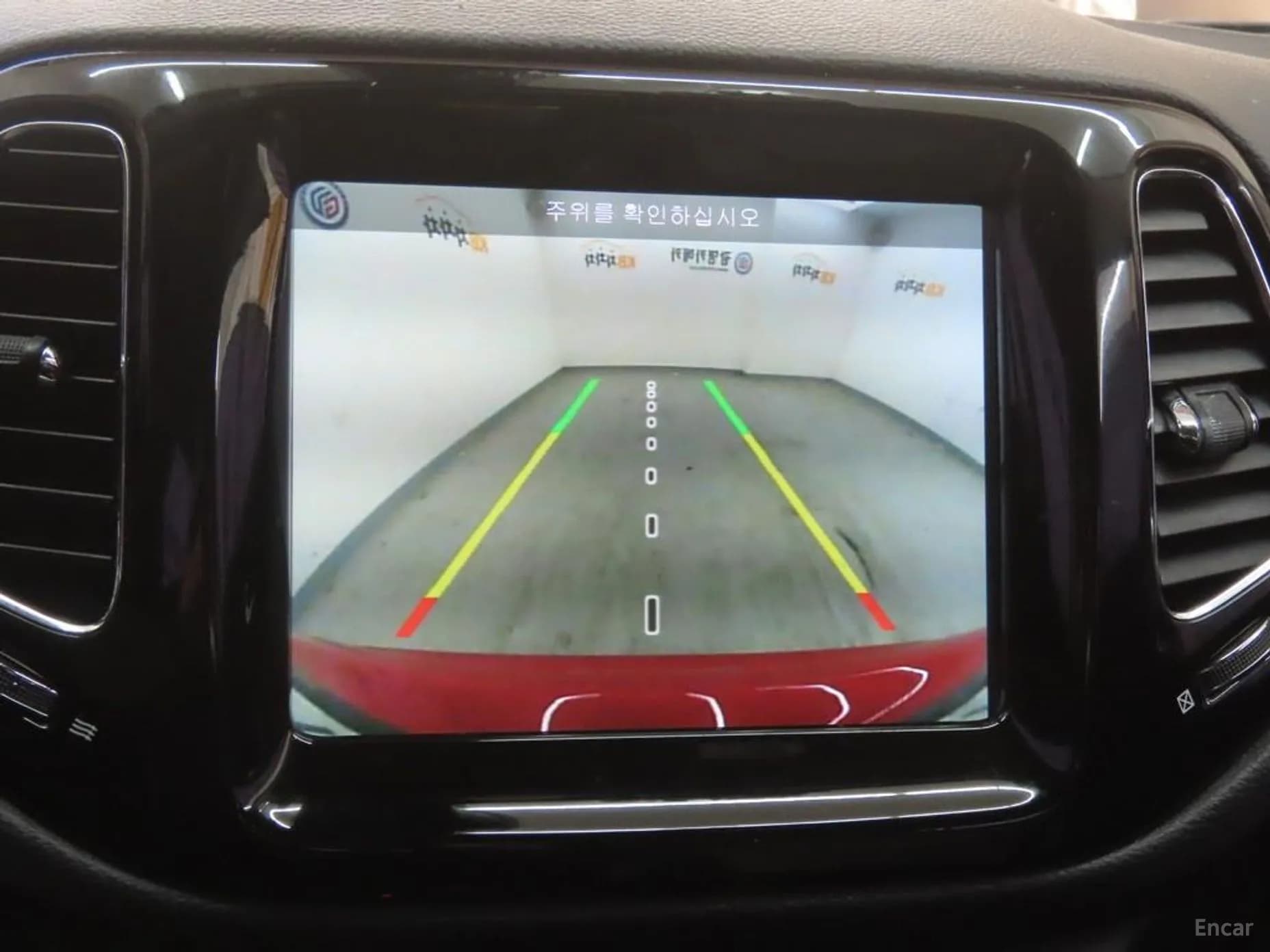 Compass 2nd Generation