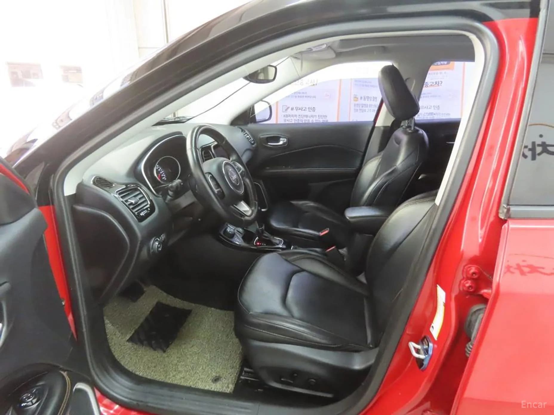 Compass 2nd Generation