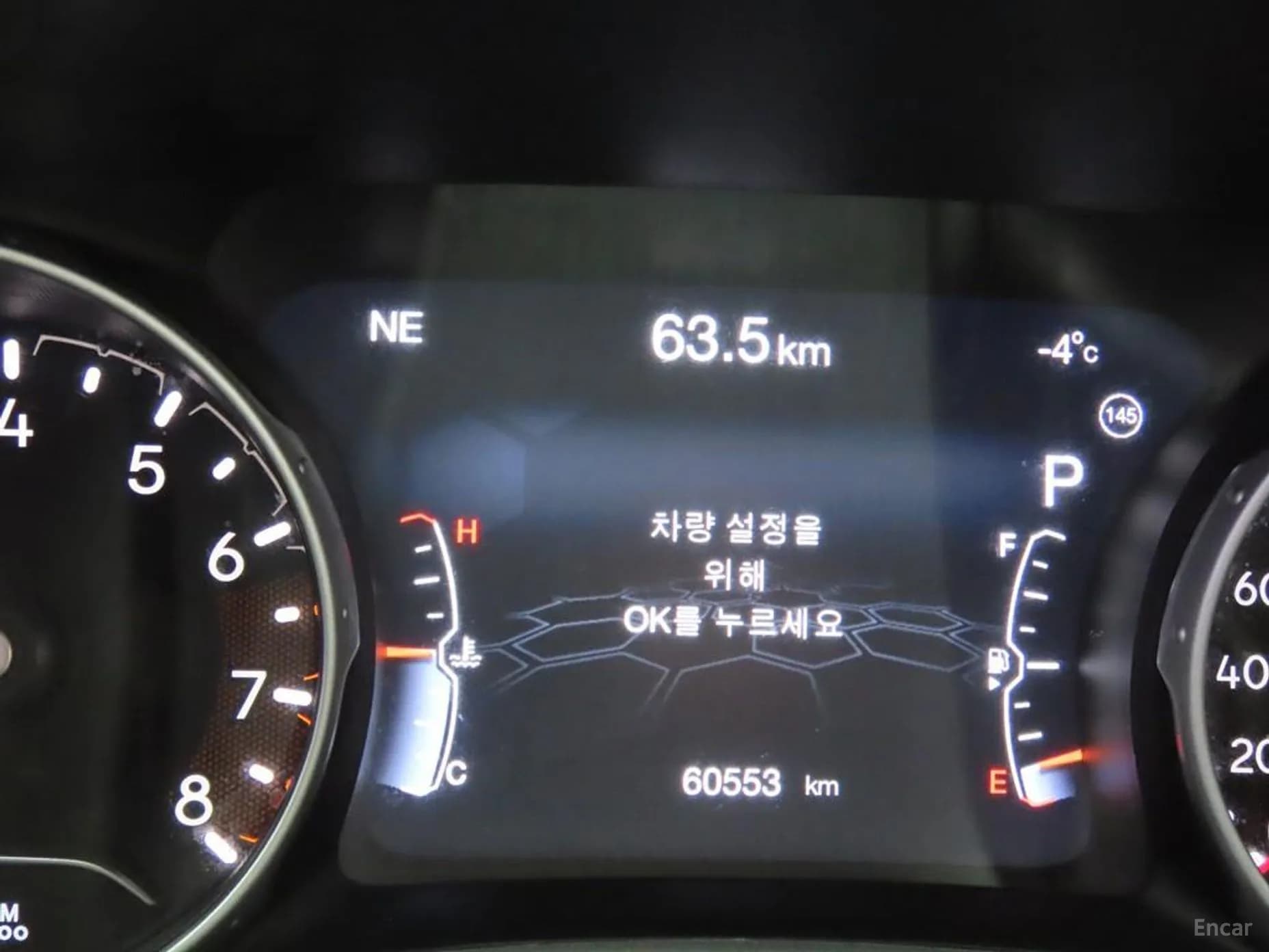 Compass 2nd Generation