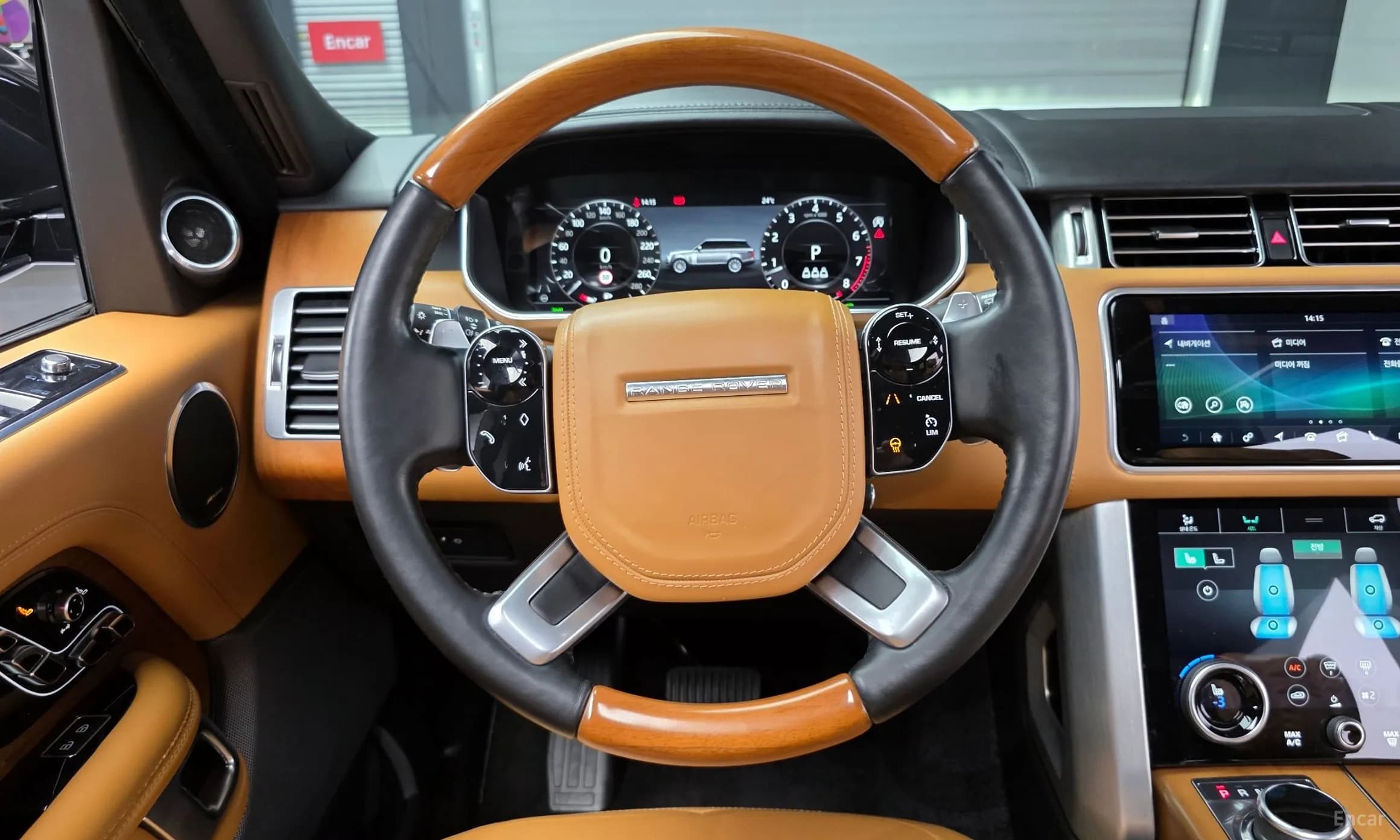 Range Rover 4th Generation