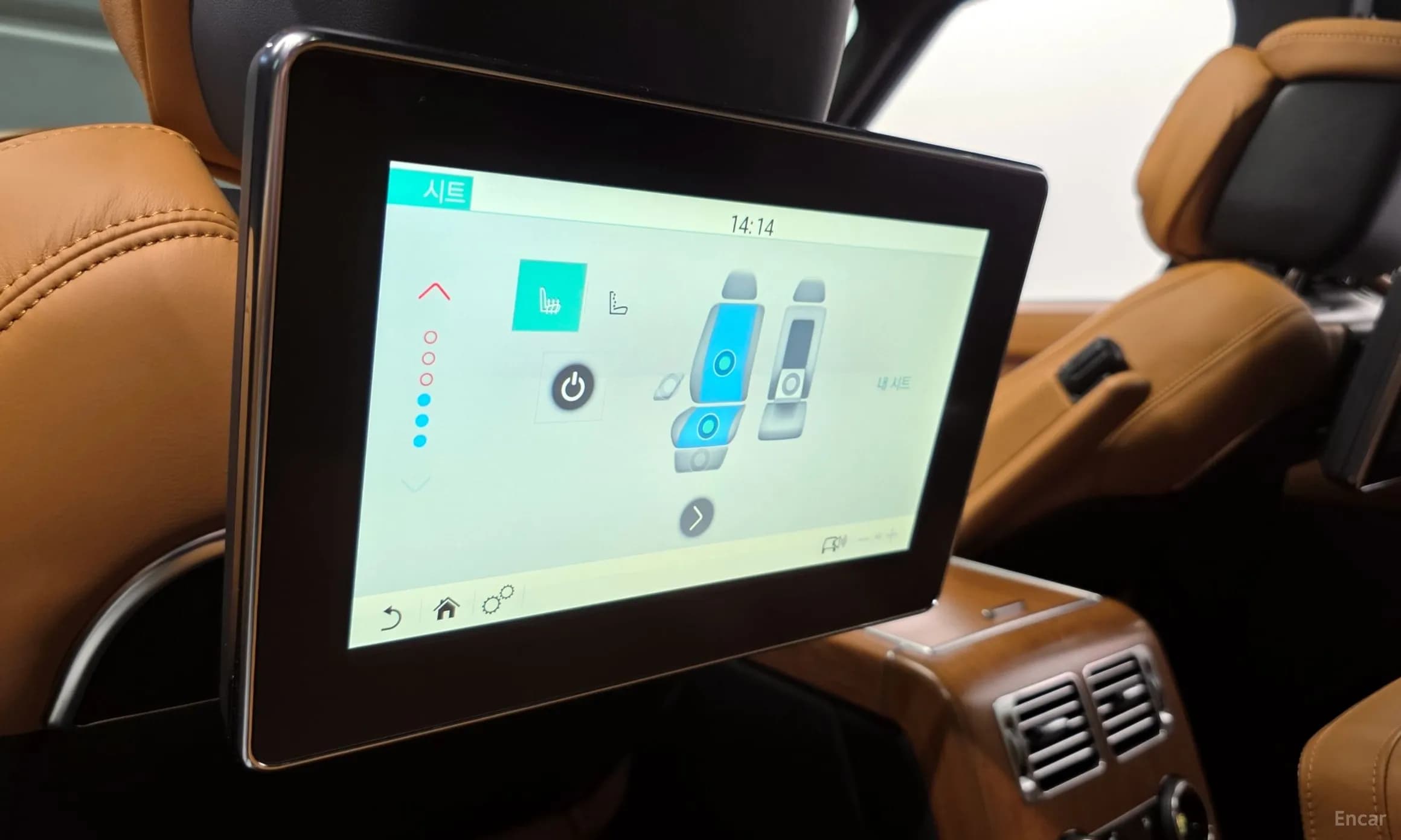 Range Rover 4th Generation