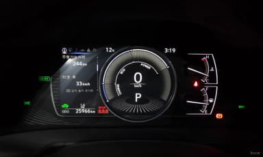 ES300h 7th Generation